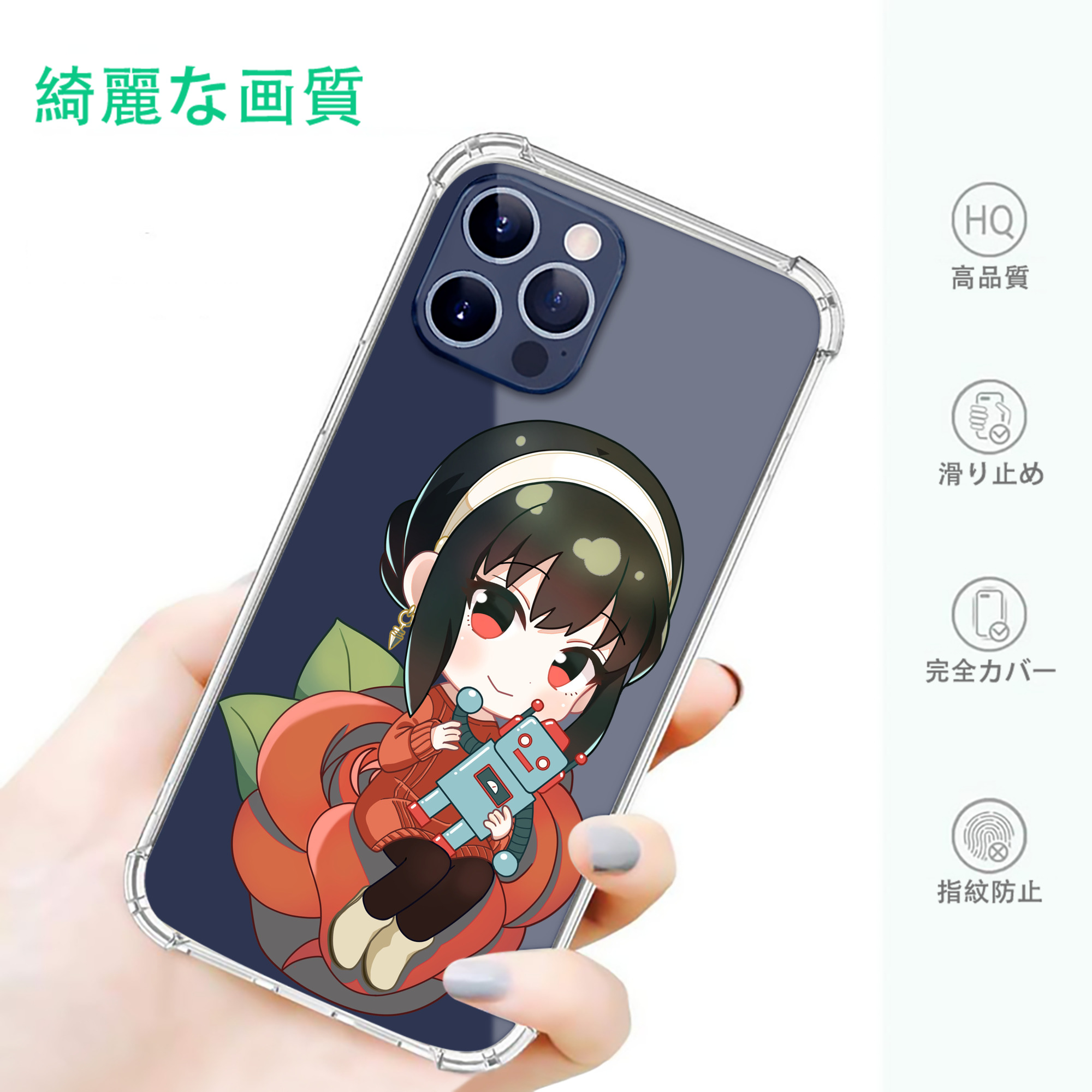 一般的なイメージ