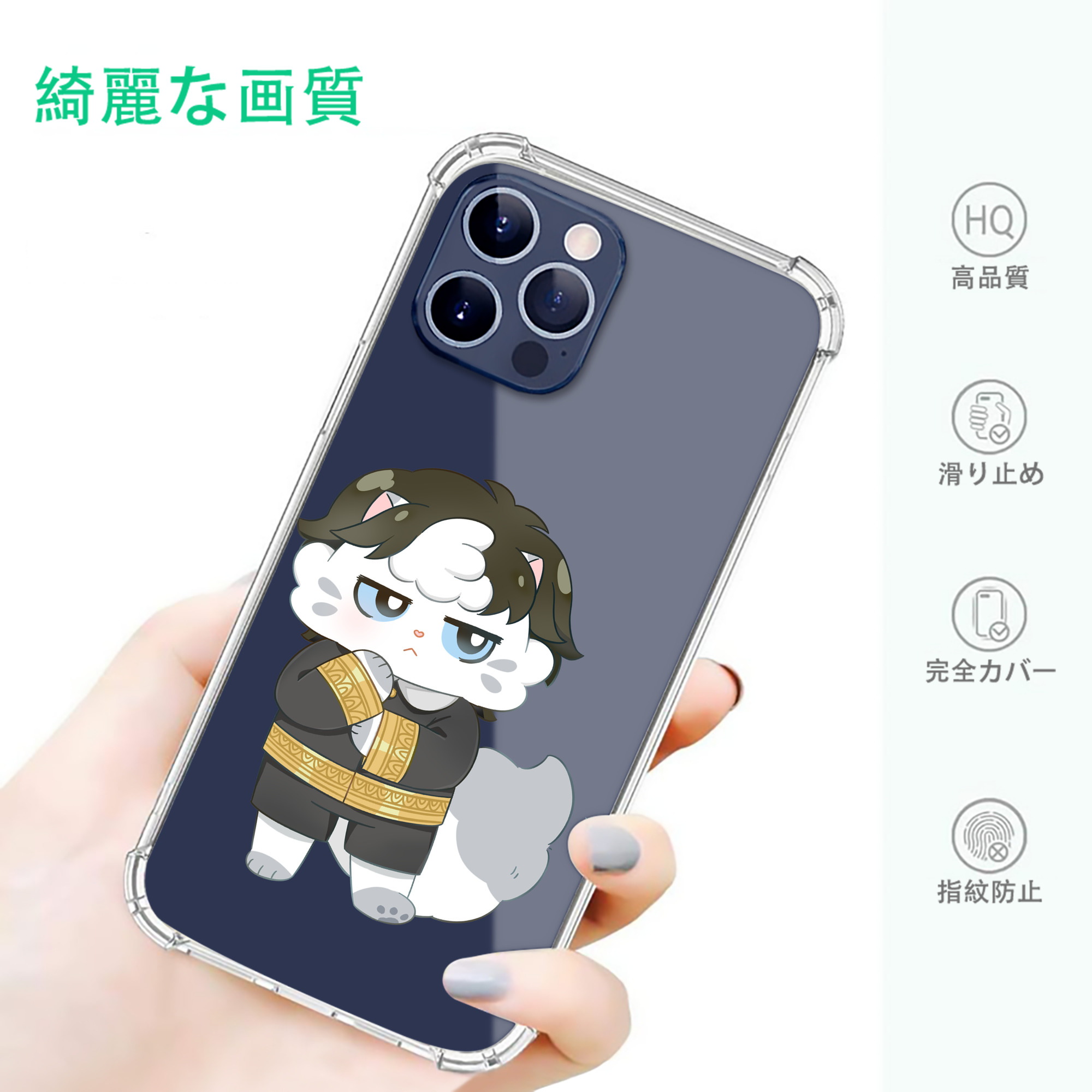 一般的なイメージ