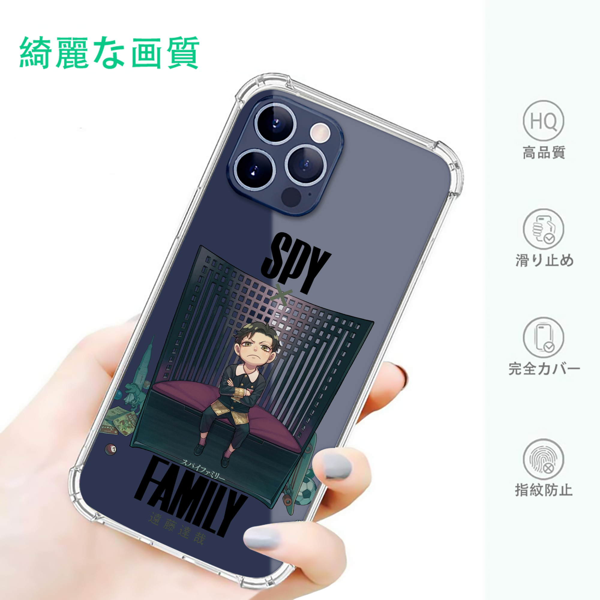 一般的なイメージ