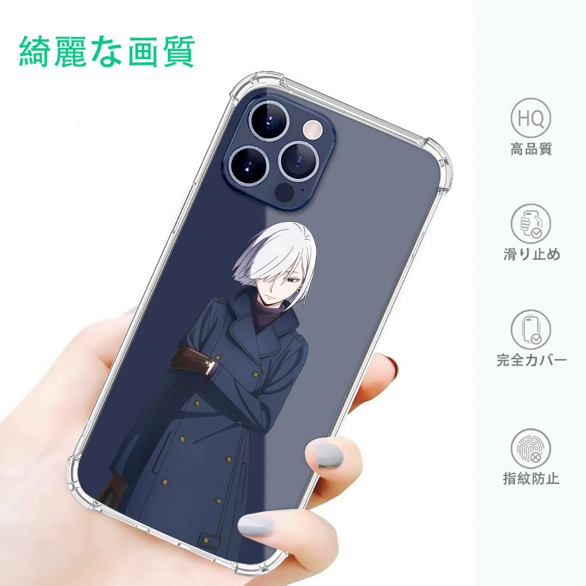 一般的なイメージ