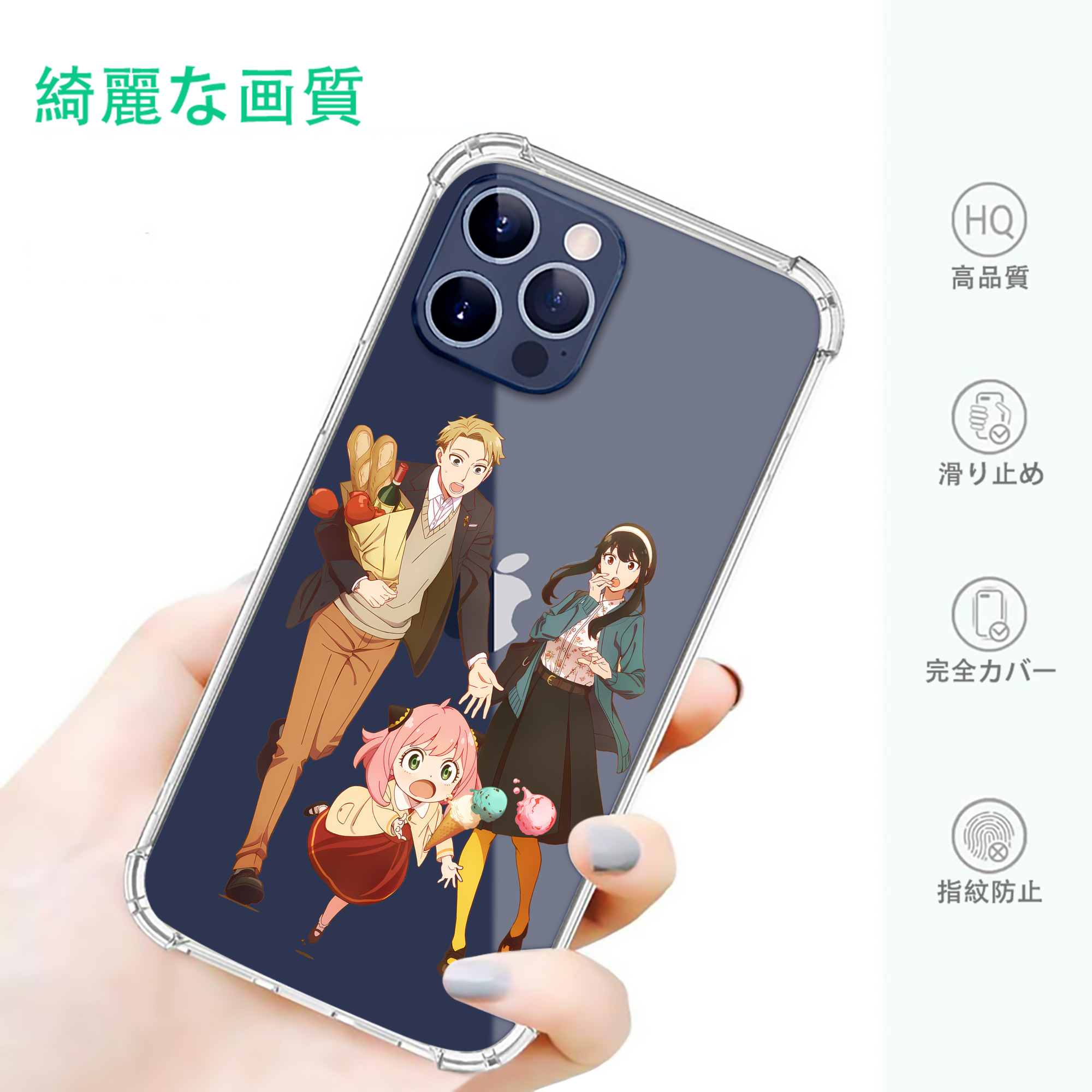 一般的なイメージ