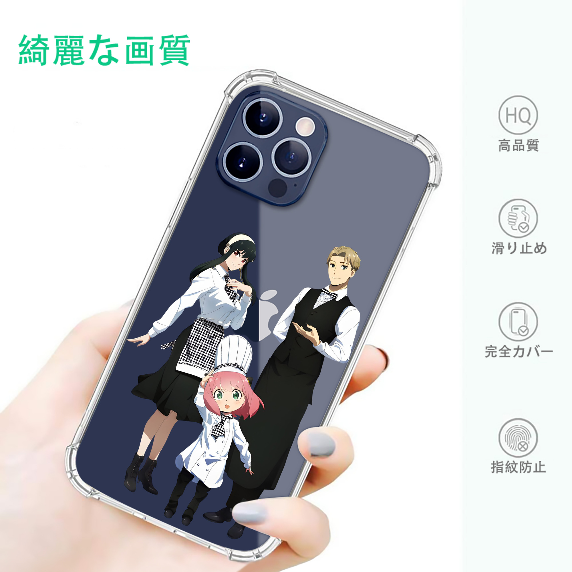 一般的なイメージ