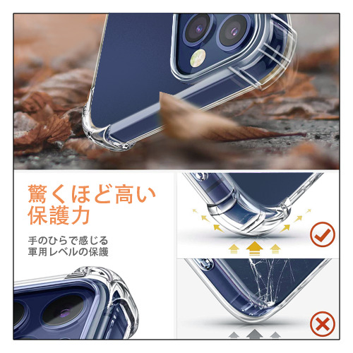 SPY×FAMILY间谍家家酒 【iPhone 12シリーズ対応】透明スマホケース（クリアソフトケース）