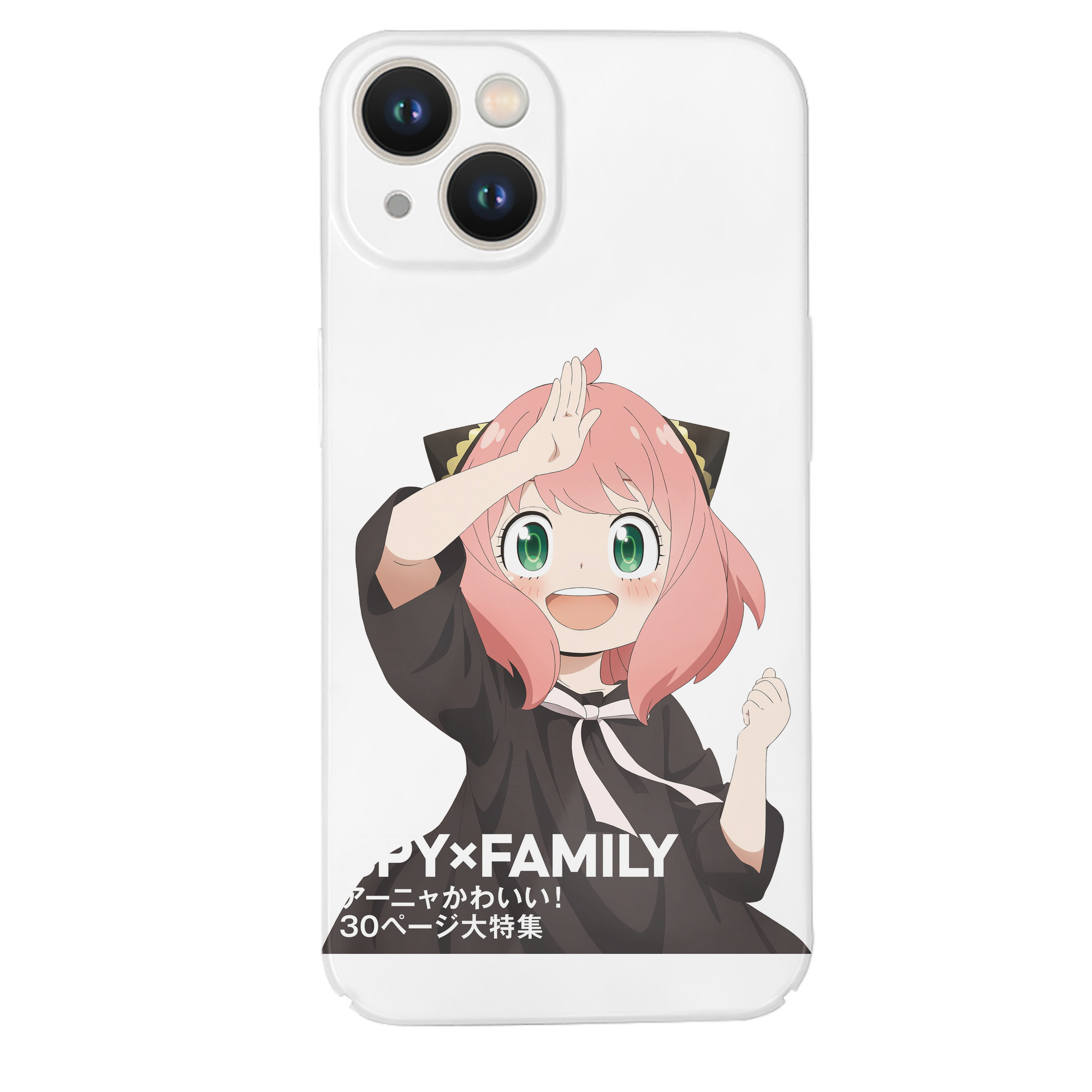 （画像用） SPY×FAMILY间谍家家酒 【iPhone 14シリーズ対応】ハードケース
