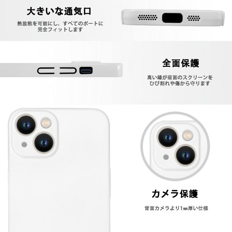 SPY×FAMILY间谍家家酒 【iPhone 14シリーズ対応】ハードケース
