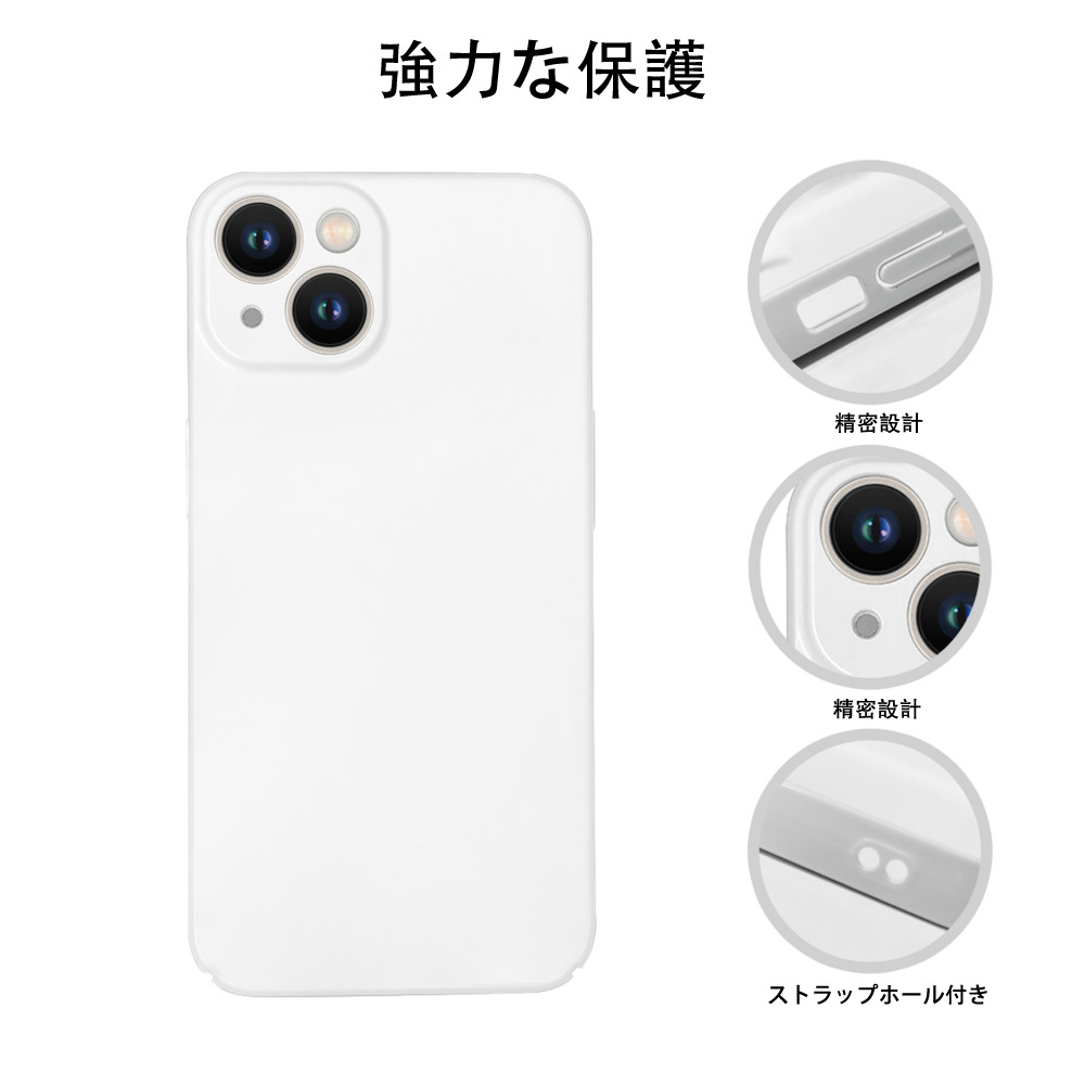 SPY×FAMILY间谍家家酒 【iPhone 14シリーズ対応】ハードケース