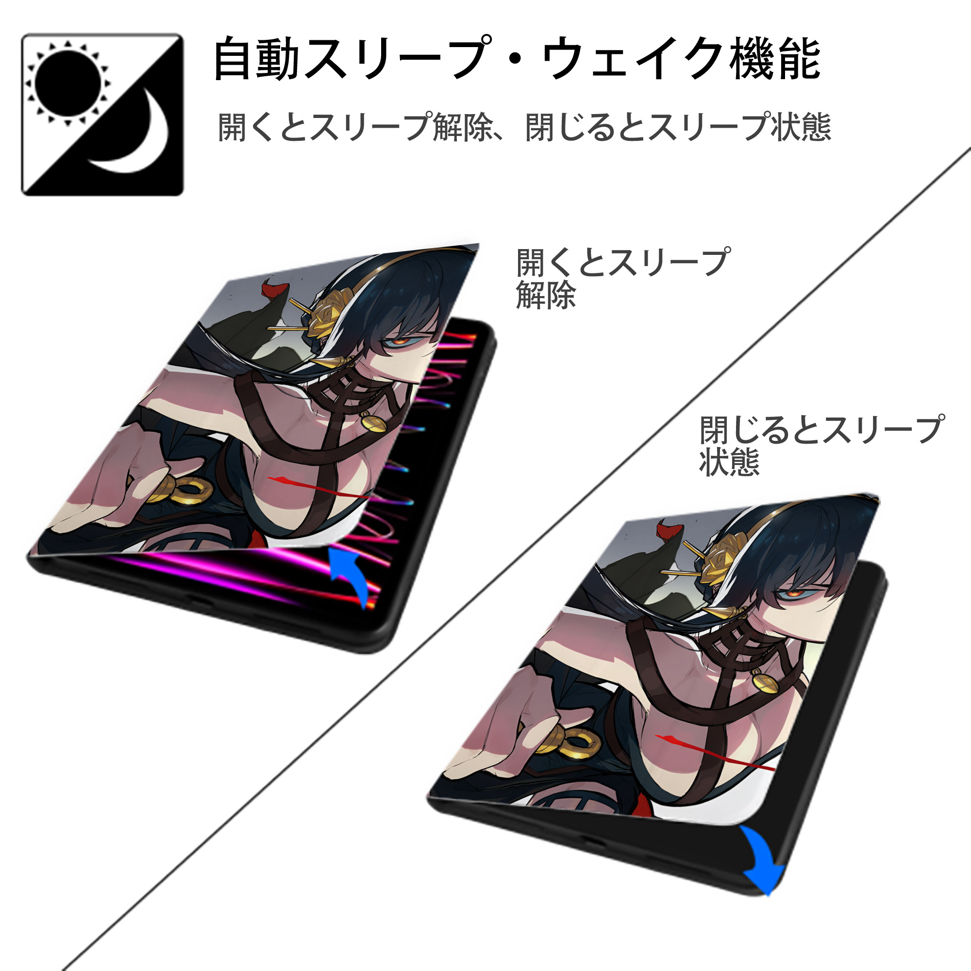 SPY×FAMILY间谍家家酒 IPad ケース ペン収納付き 三つ折りスタンド PUレザー×シリコン 対応機種9.5/10.5/10.9インチ