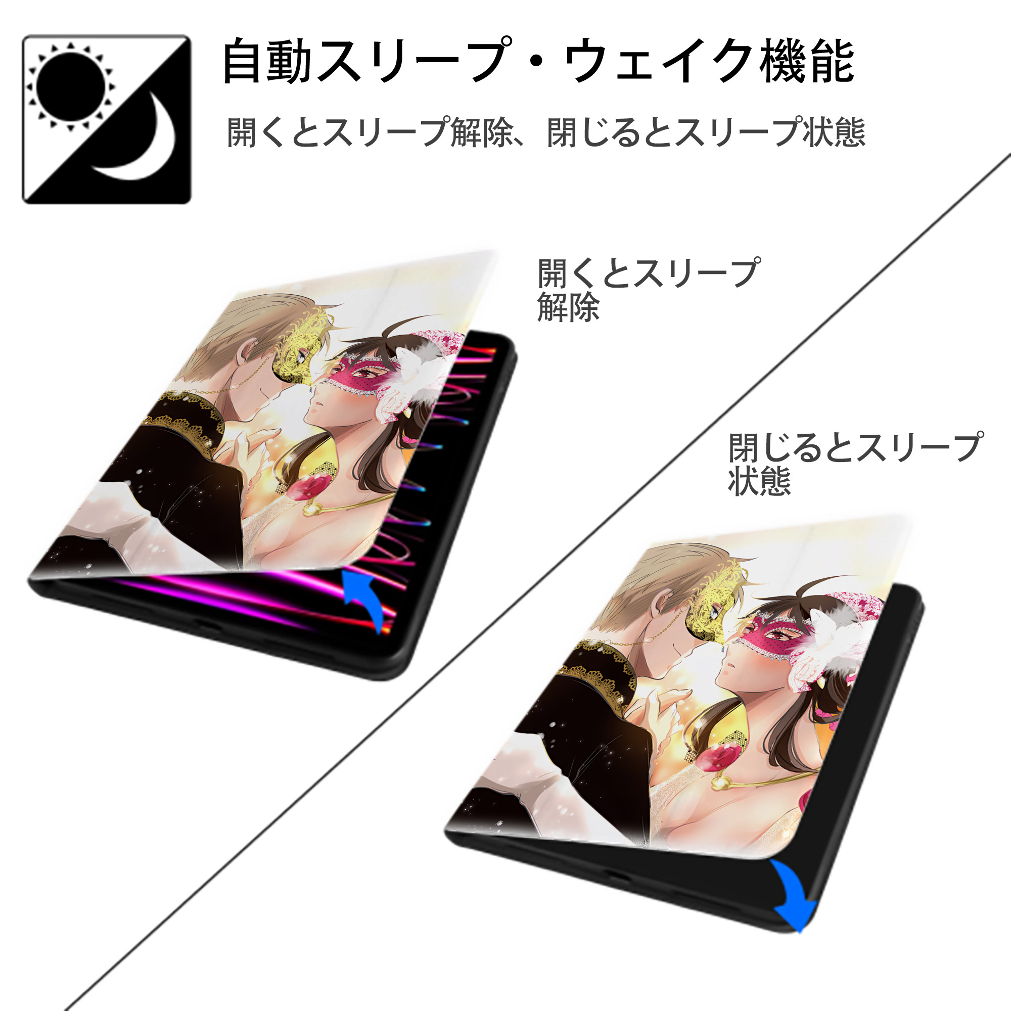 SPY×FAMILY间谍家家酒 IPad ケース ペン収納付き 三つ折りスタンド PUレザー×シリコン 対応機種9.5/10.5/10.9インチ
