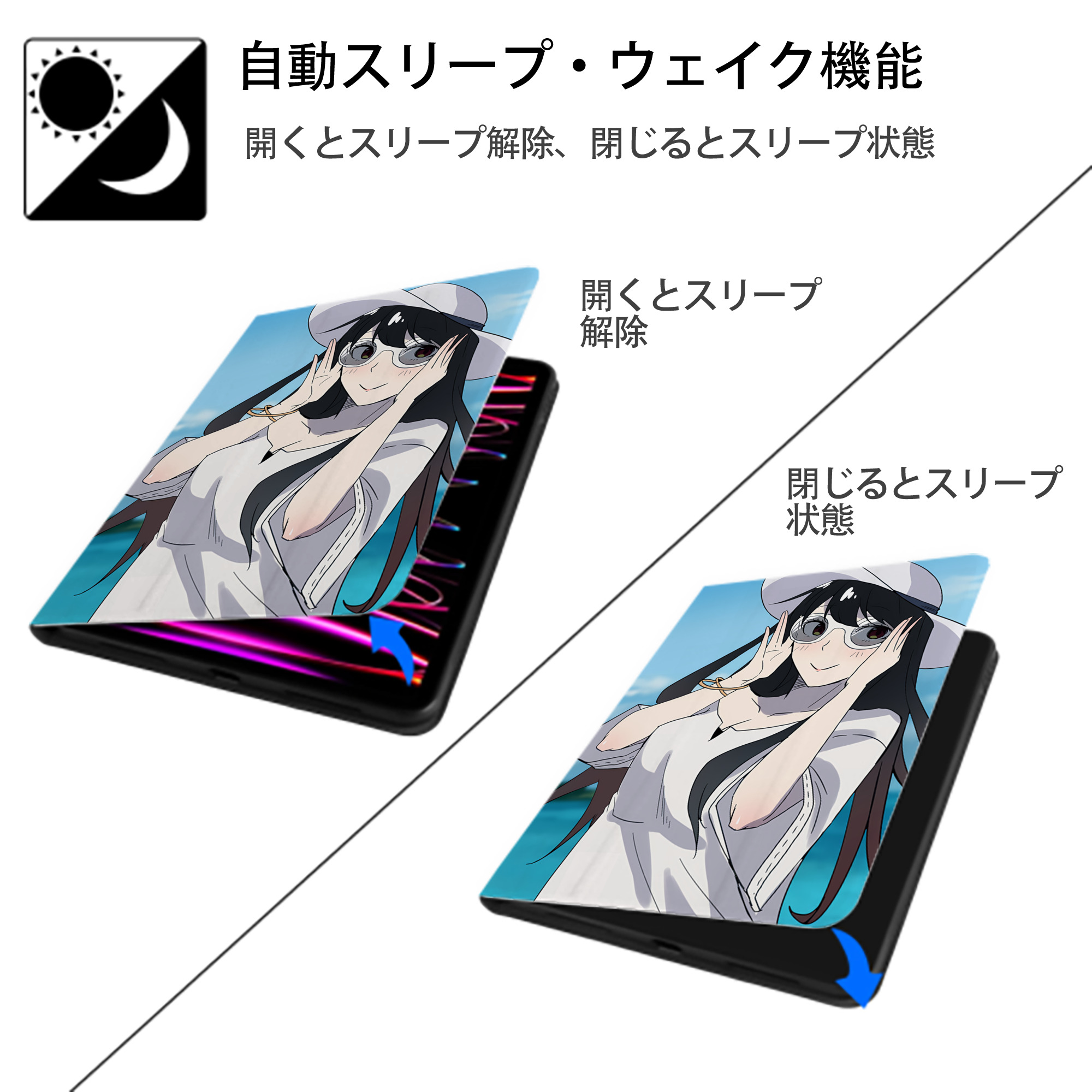 SPY×FAMILY间谍家家酒 IPad ケース ペン収納付き 三つ折りスタンド PUレザー×シリコン 対応機種9.5/10.5/10.9インチ