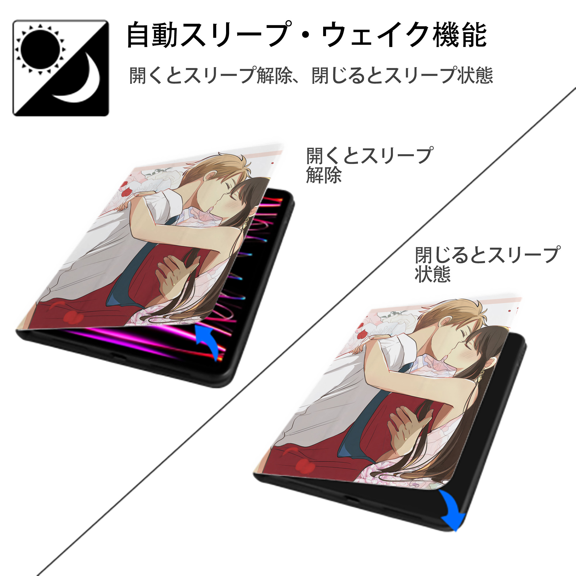 SPY×FAMILY间谍家家酒 IPad ケース ペン収納付き 三つ折りスタンド PUレザー×シリコン 対応機種9.5/10.5/10.9インチ