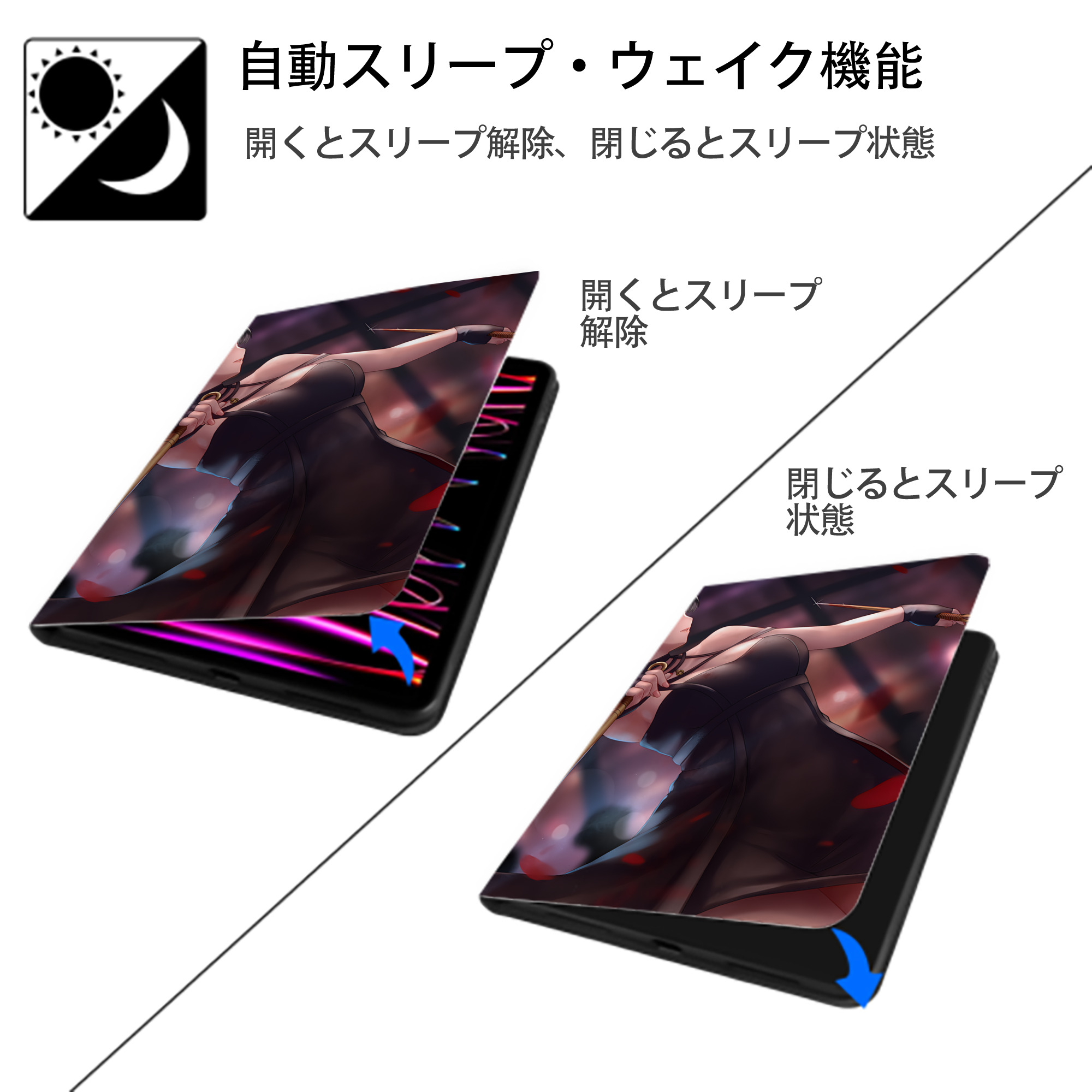 SPY×FAMILY间谍家家酒 IPad ケース ペン収納付き 三つ折りスタンド PUレザー×シリコン 対応機種9.5/10.5/10.9インチ