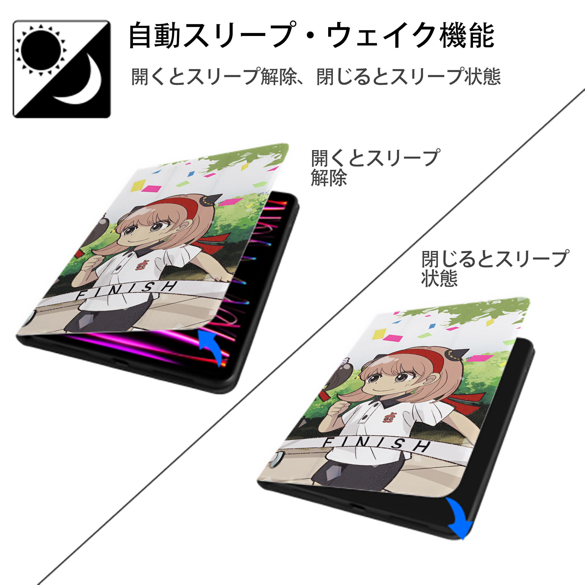 SPY×FAMILY间谍家家酒 IPad ケース ブック型 PUレザー TPU 耐衝撃 軽量 薄型 ペン収納なし 全面保護 IPad 各モデル対応
