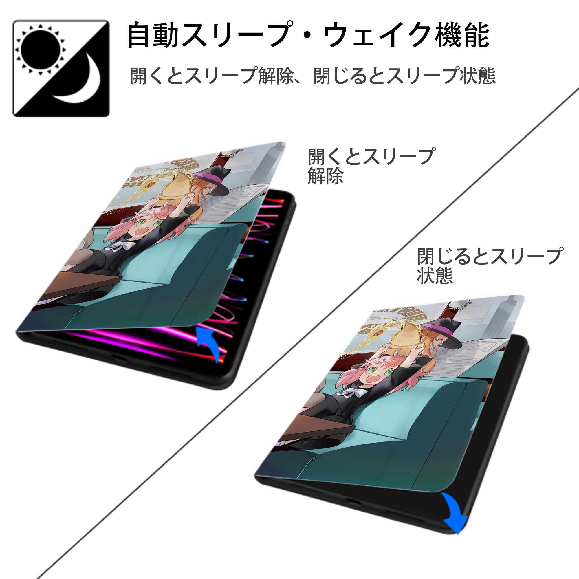 SPY×FAMILY间谍家家酒 IPad ケース ブック型 PUレザー TPU 耐衝撃 軽量 薄型 ペン収納なし 全面保護 IPad 各モデル対応
