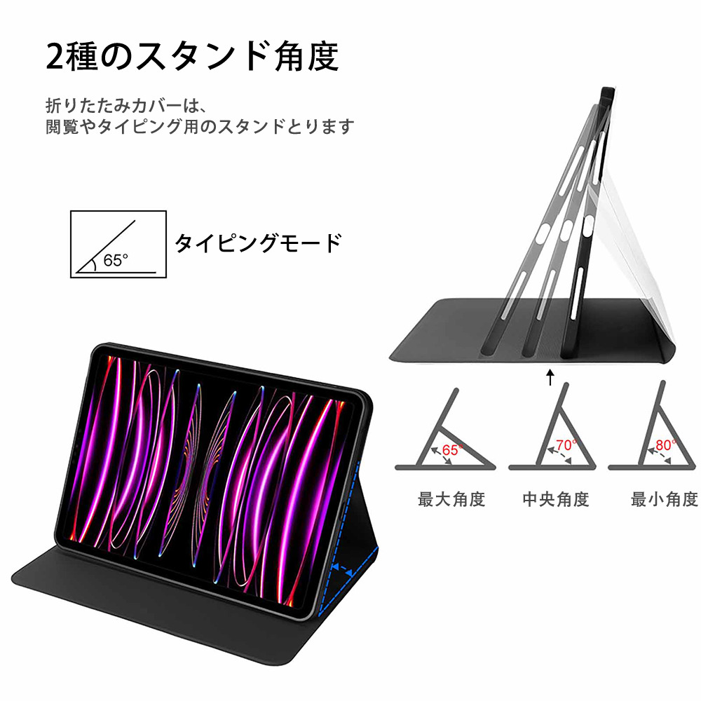 SPY×FAMILY间谍家家酒 IPad ケース ブック型 PUレザー TPU 耐衝撃 軽量 薄型 ペン収納なし 全面保護 IPad 各モデル対応