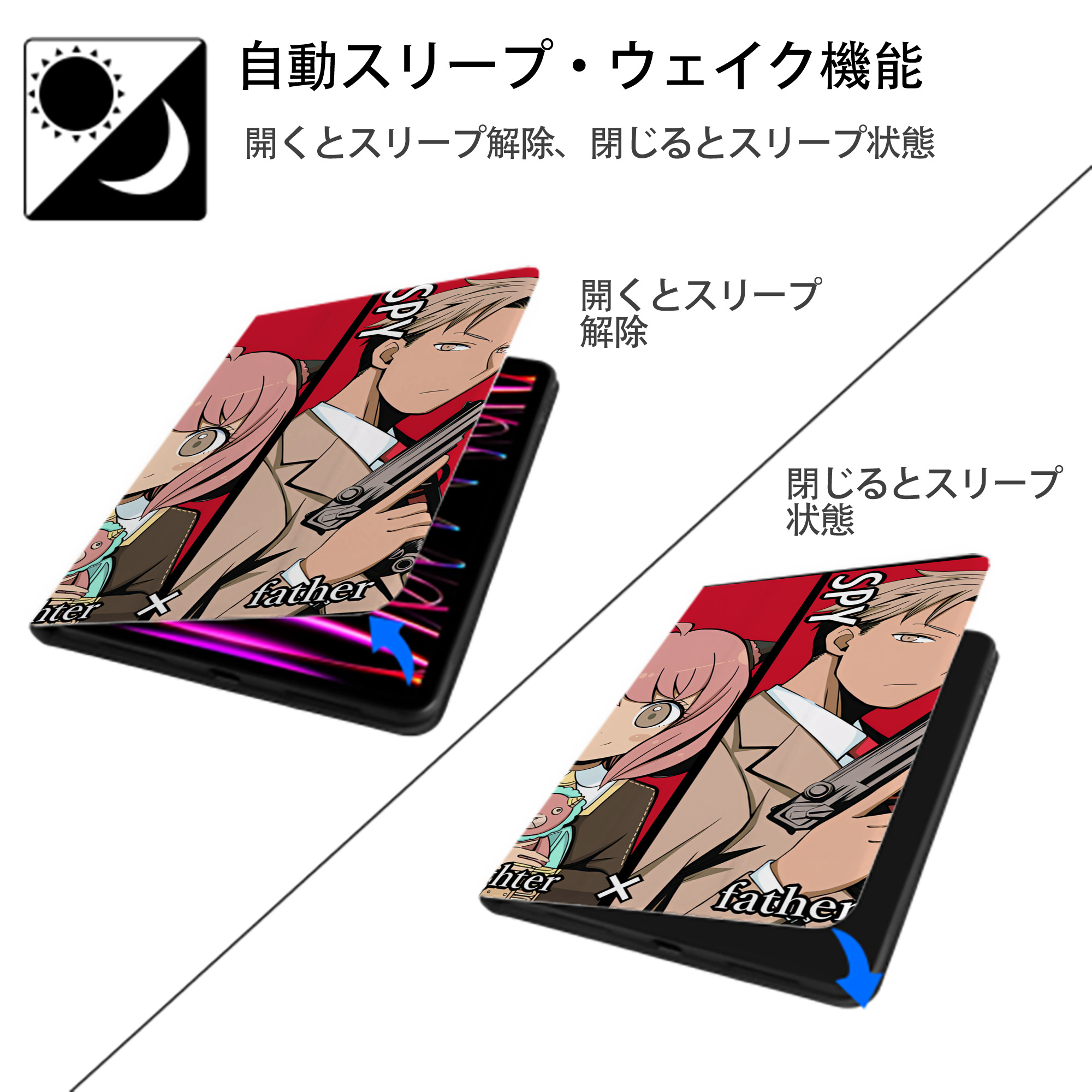 SPY×FAMILY间谍家家酒 IPad ケース ブック型 PUレザー TPU 耐衝撃 軽量 薄型 ペン収納なし 全面保護 IPad 各モデル対応