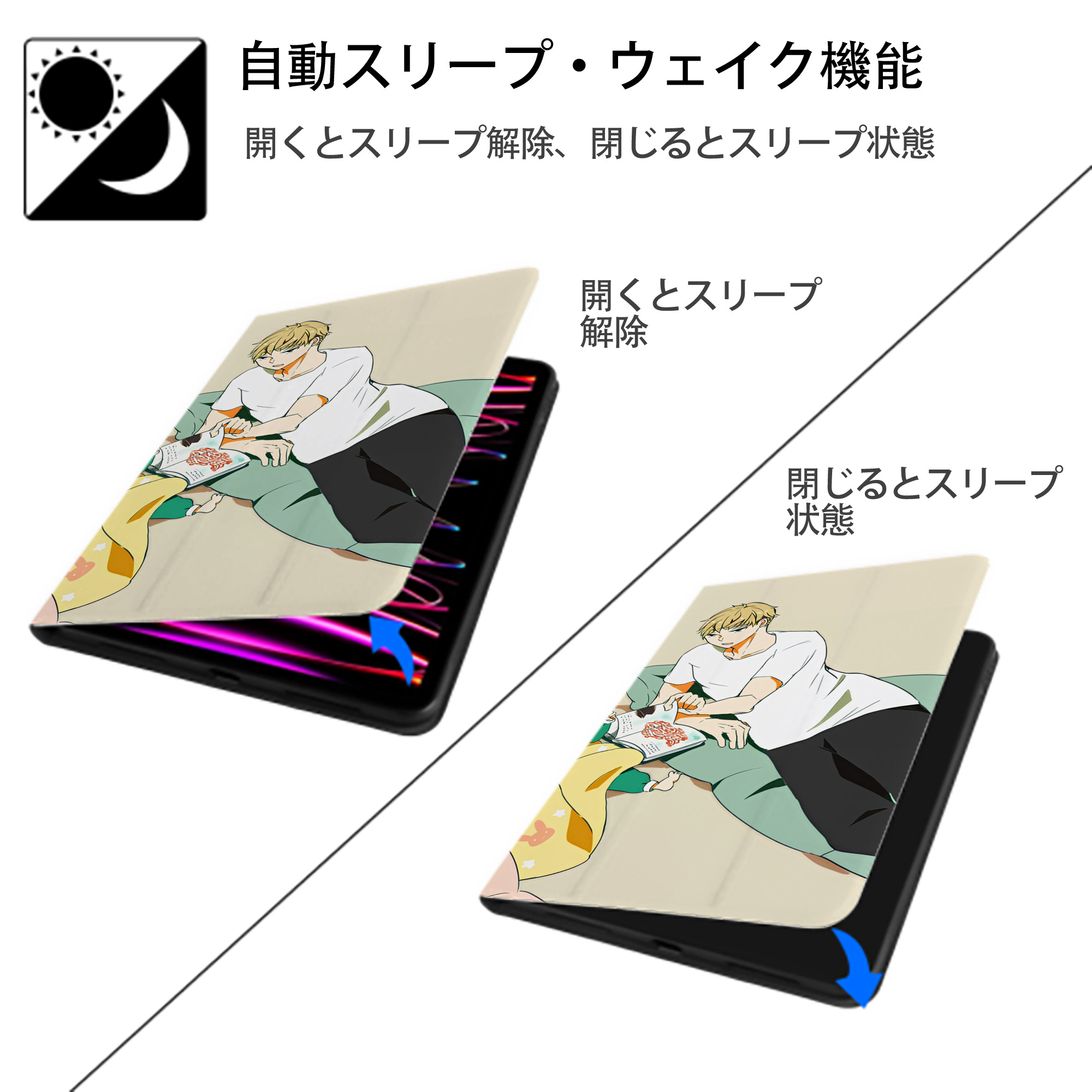 SPY×FAMILY间谍家家酒 IPad ケース ブック型 PUレザー TPU 耐衝撃 軽量 薄型 ペン収納なし 全面保護 IPad 各モデル対応