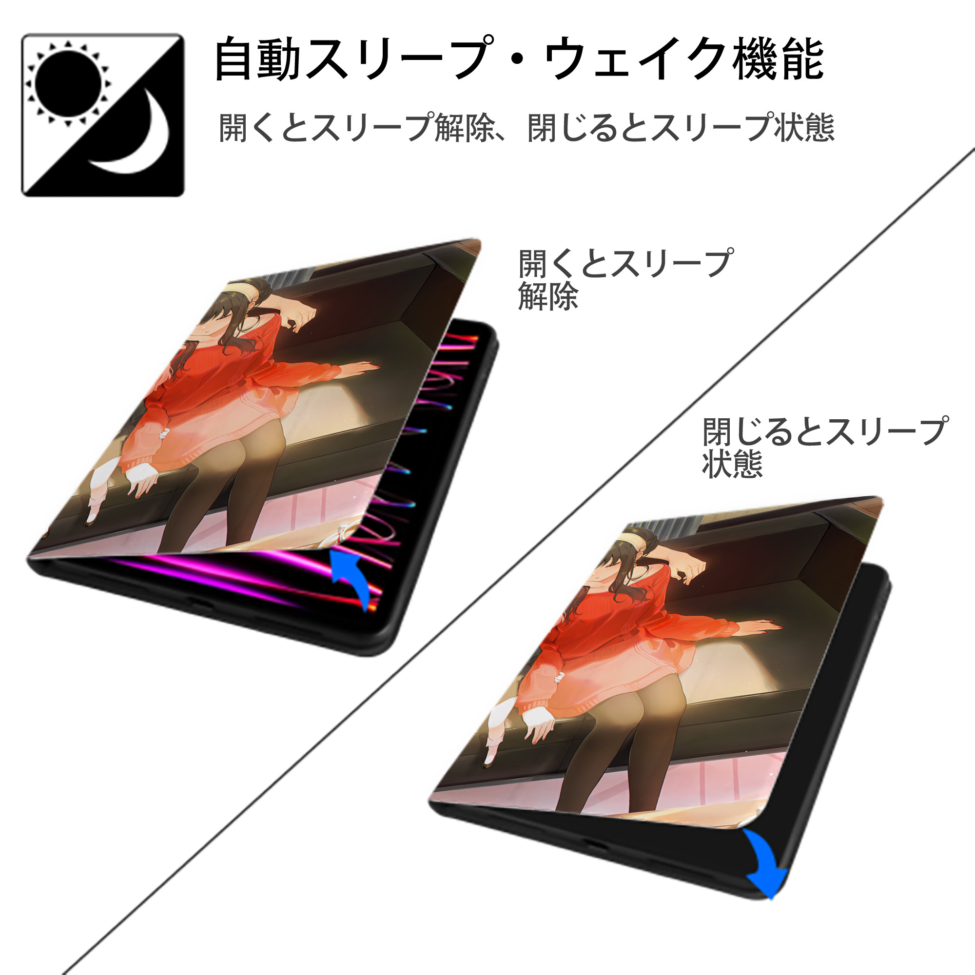 SPY×FAMILY间谍家家酒 IPad ケース ブック型 PUレザー TPU 耐衝撃 軽量 薄型 ペン収納なし 全面保護 IPad 各モデル対応
