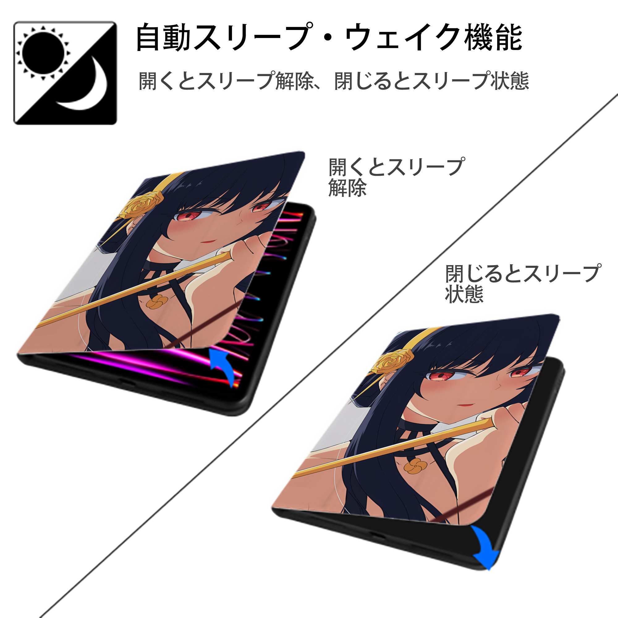 SPY×FAMILY间谍家家酒 IPad ケース ブック型 PUレザー TPU 耐衝撃 軽量 薄型 ペン収納なし 全面保護 IPad 各モデル対応