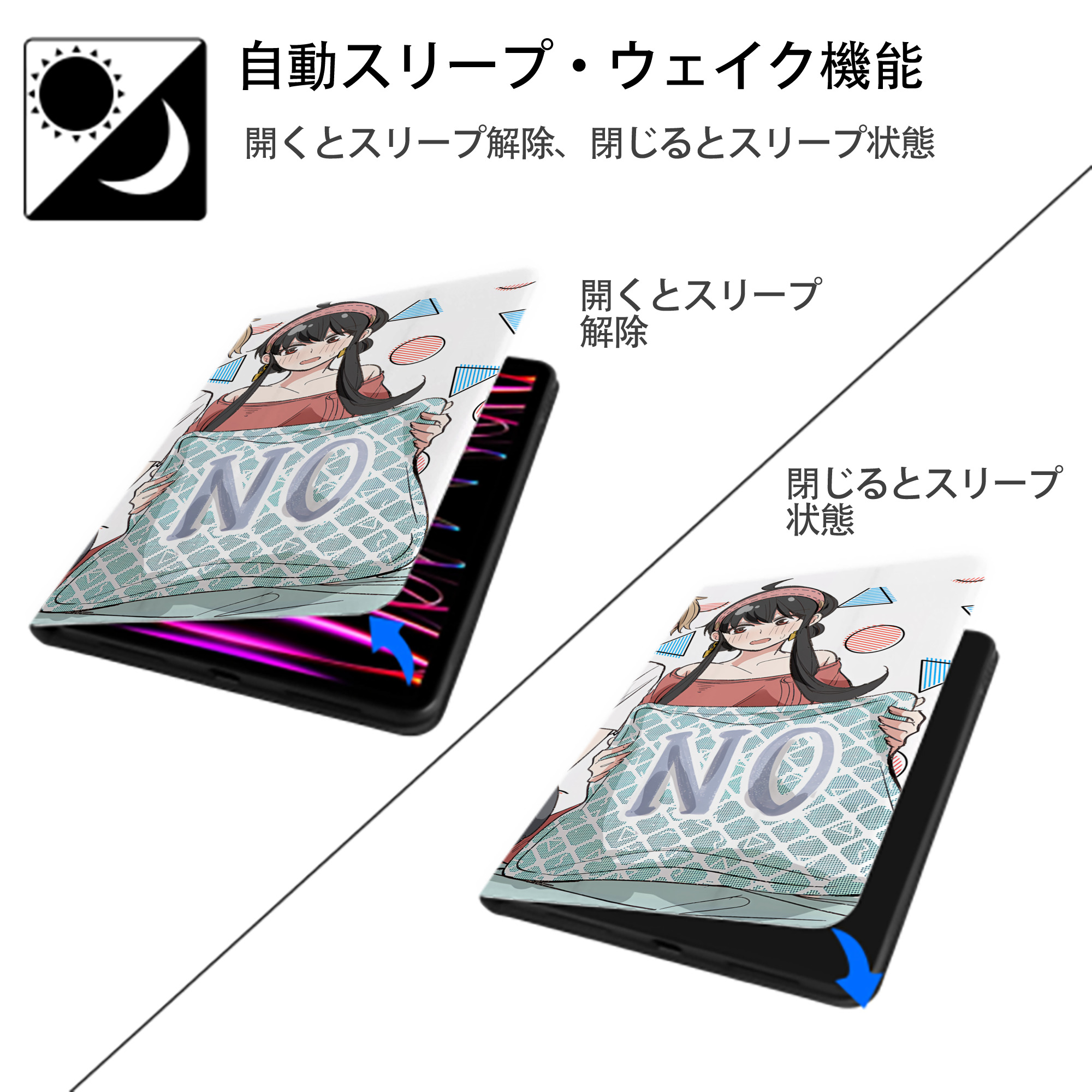 SPY×FAMILY间谍家家酒 IPad ケース ブック型 PUレザー TPU 耐衝撃 軽量 薄型 ペン収納なし 全面保護 IPad 各モデル対応