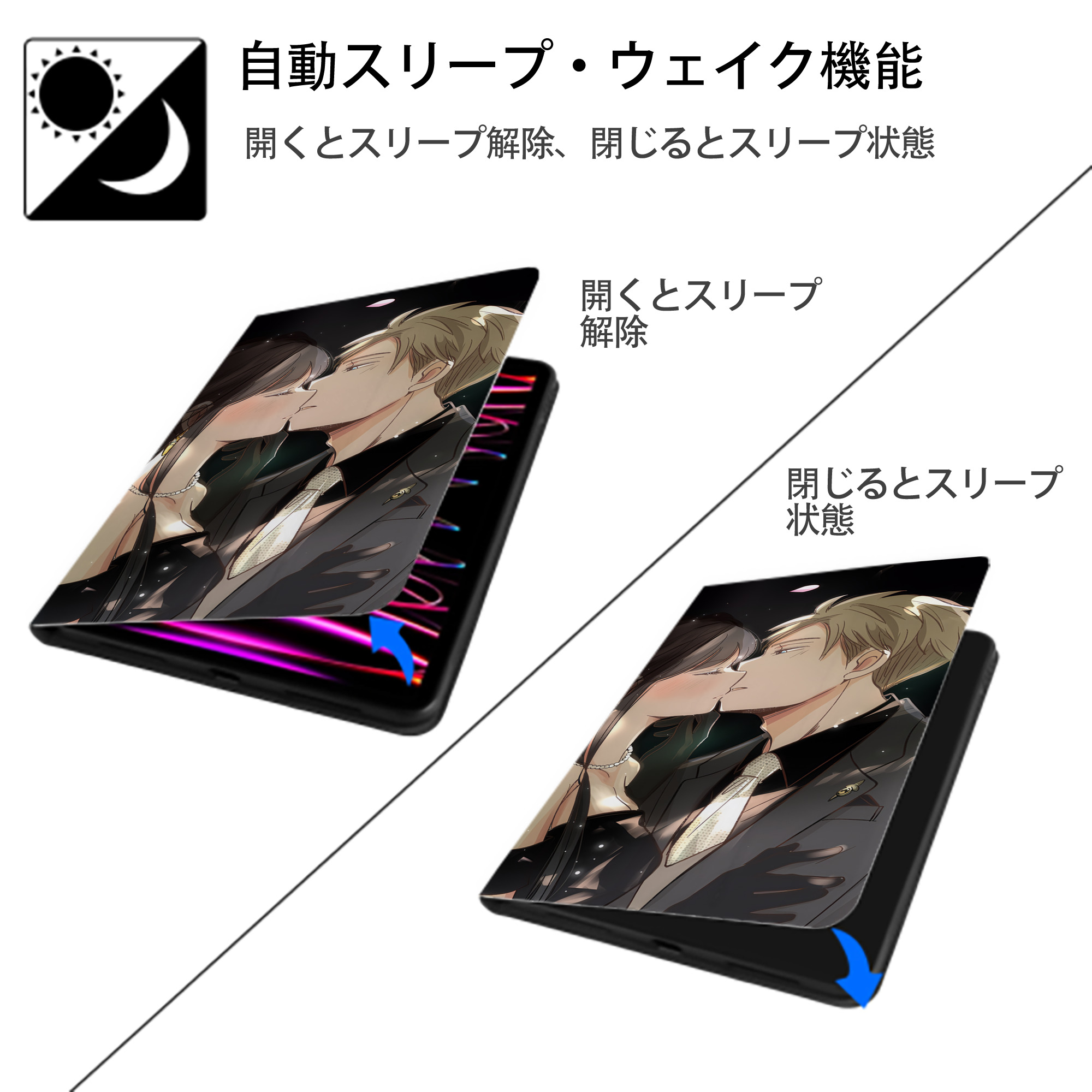 SPY×FAMILY间谍家家酒 IPad ケース ブック型 PUレザー TPU 耐衝撃 軽量 薄型 ペン収納なし 全面保護 IPad 各モデル対応