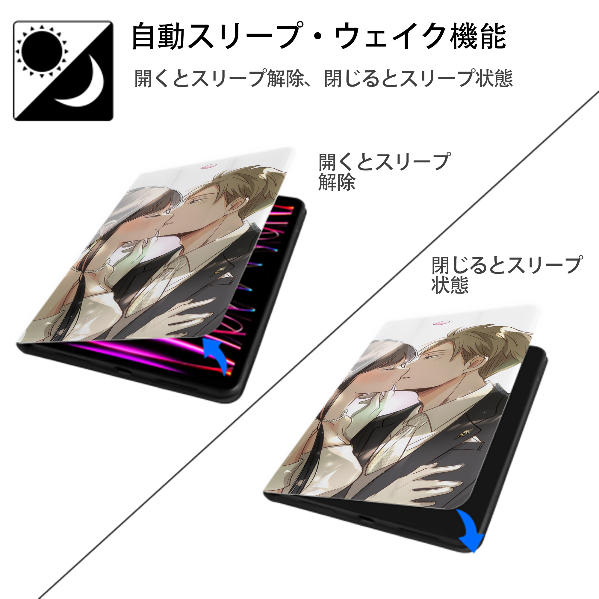 SPY×FAMILY间谍家家酒 IPad ケース ブック型 PUレザー TPU 耐衝撃 軽量 薄型 ペン収納なし 全面保護 IPad 各モデル対応