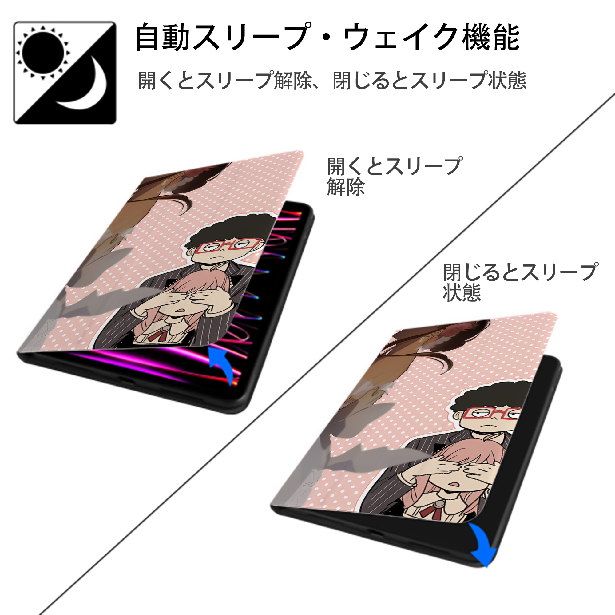 SPY×FAMILY间谍家家酒 IPad ケース ブック型 PUレザー TPU 耐衝撃 軽量 薄型 ペン収納なし 全面保護 IPad 各モデル対応