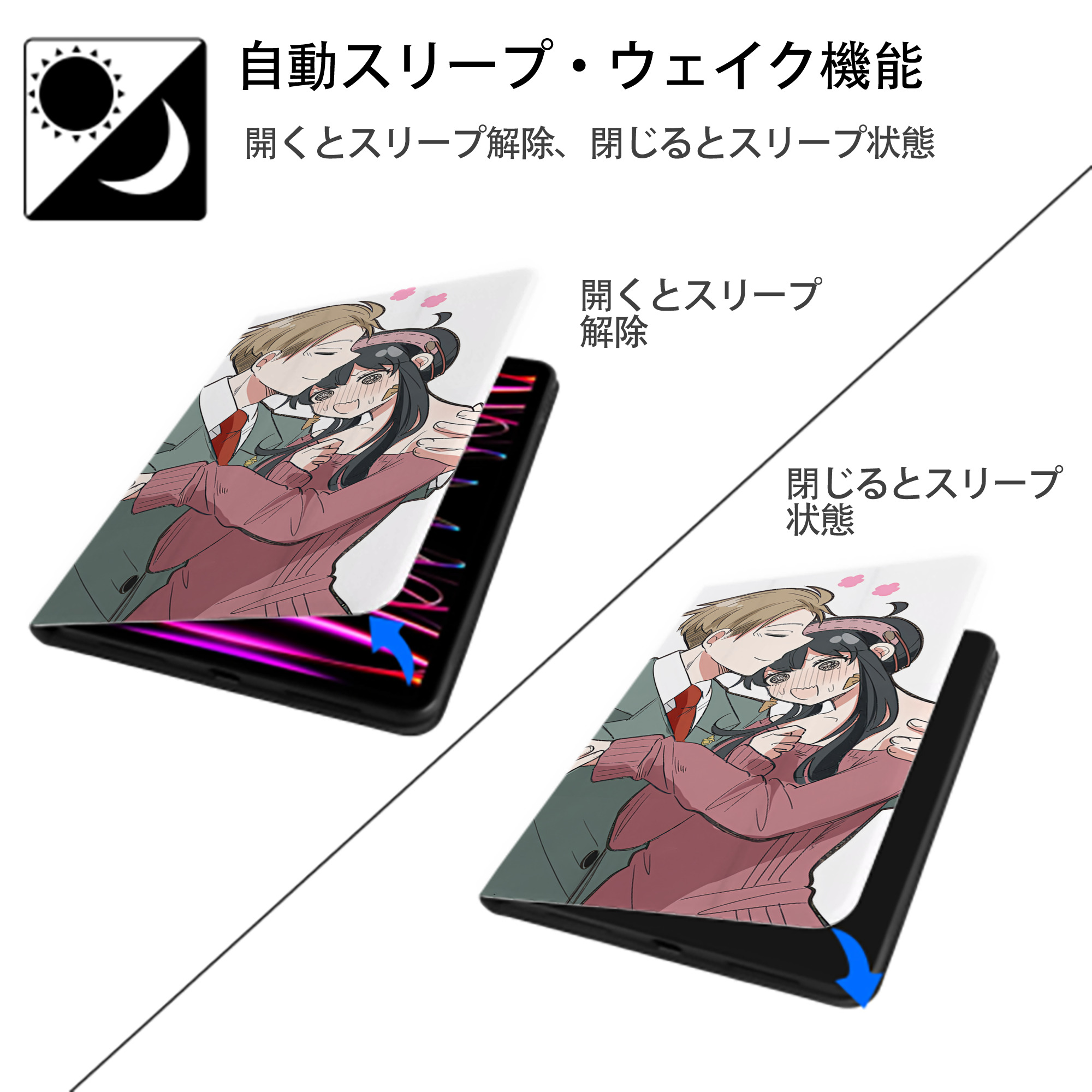 SPY×FAMILY间谍家家酒 IPad ケース ブック型 PUレザー TPU 耐衝撃 軽量 薄型 ペン収納なし 全面保護 IPad 各モデル対応