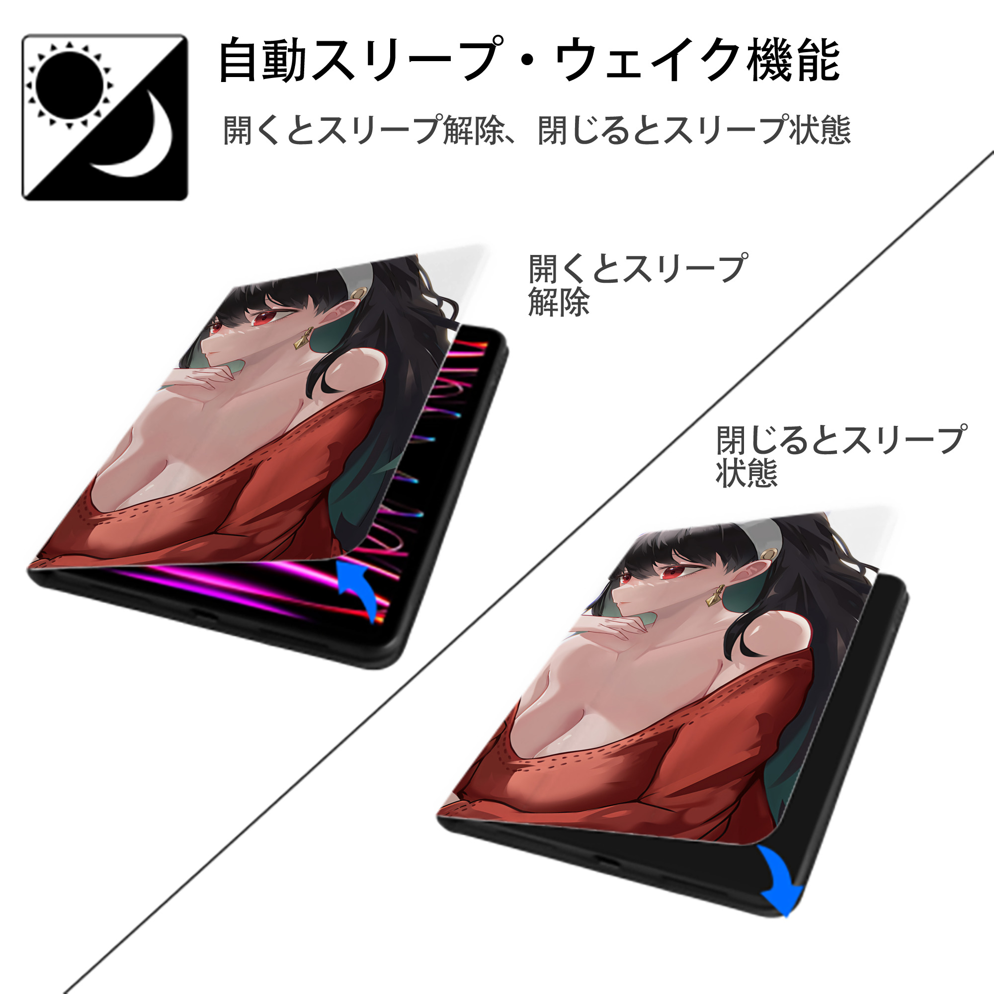 SPY×FAMILY间谍家家酒 IPad ケース ブック型 PUレザー TPU 耐衝撃 軽量 薄型 ペン収納なし 全面保護 IPad 各モデル対応