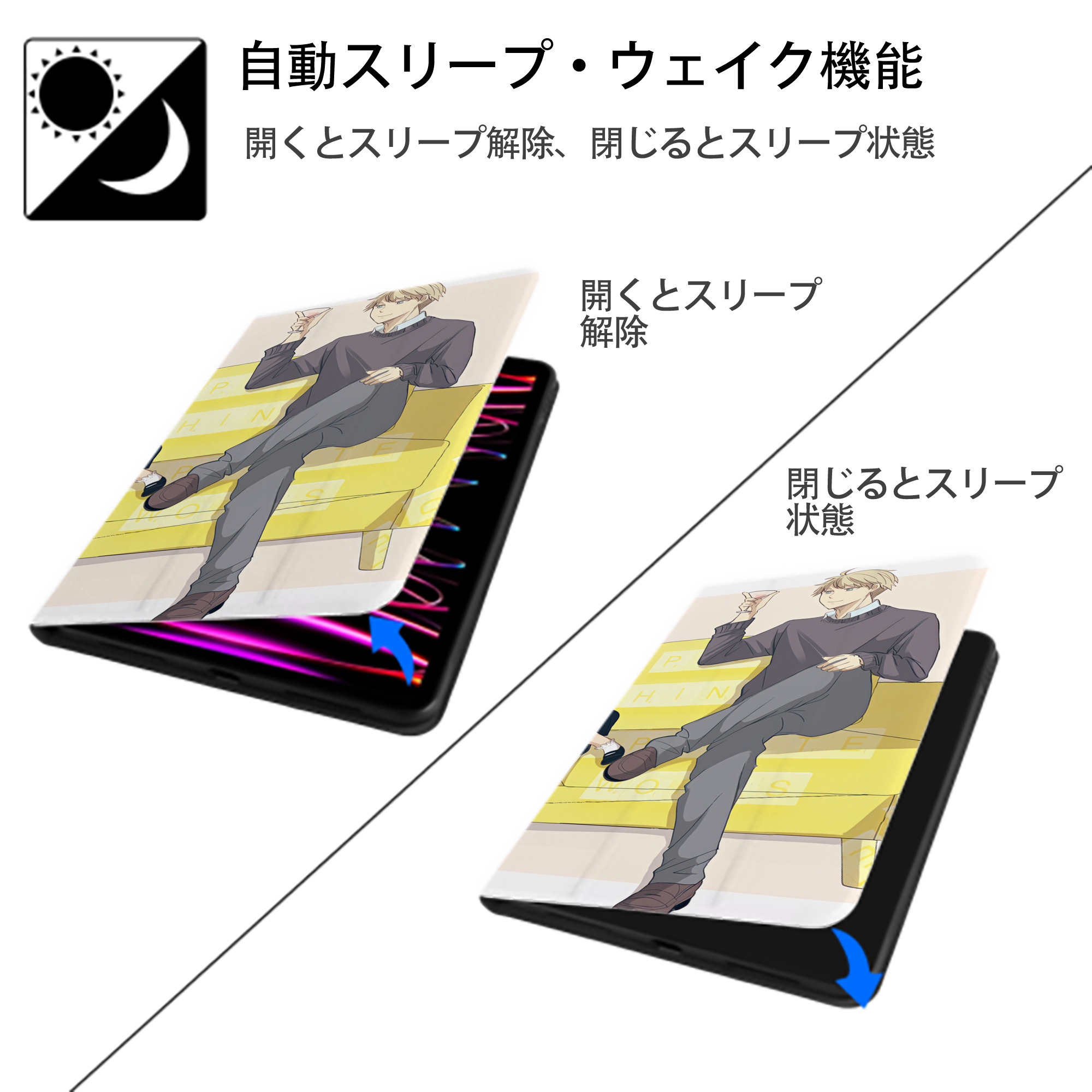 SPY×FAMILY间谍家家酒 IPad ケース ブック型 PUレザー TPU 耐衝撃 軽量 薄型 ペン収納なし 全面保護 IPad 各モデル対応