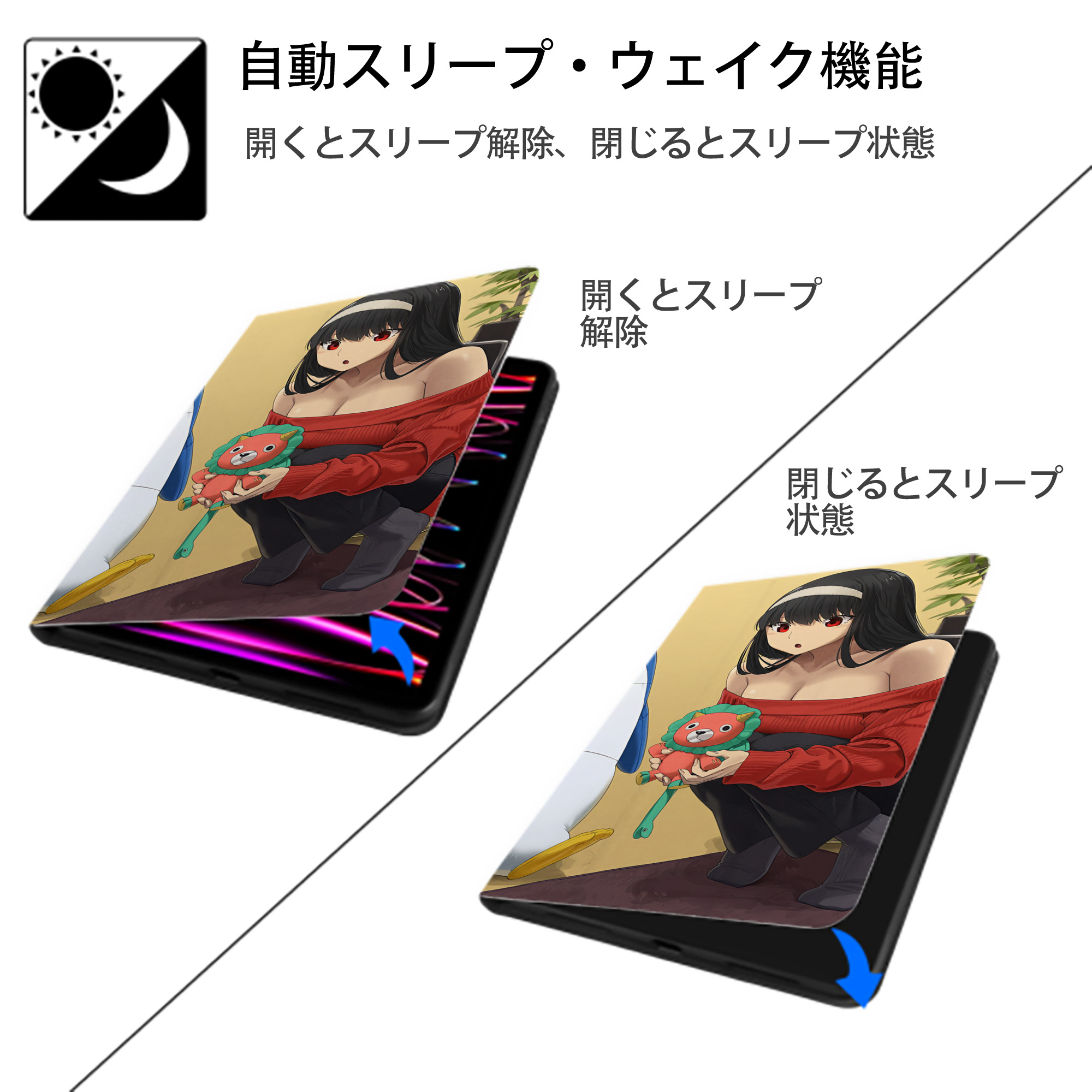 SPY×FAMILY间谍家家酒 IPad ケース ブック型 PUレザー TPU 耐衝撃 軽量 薄型 ペン収納なし 全面保護 IPad 各モデル対応