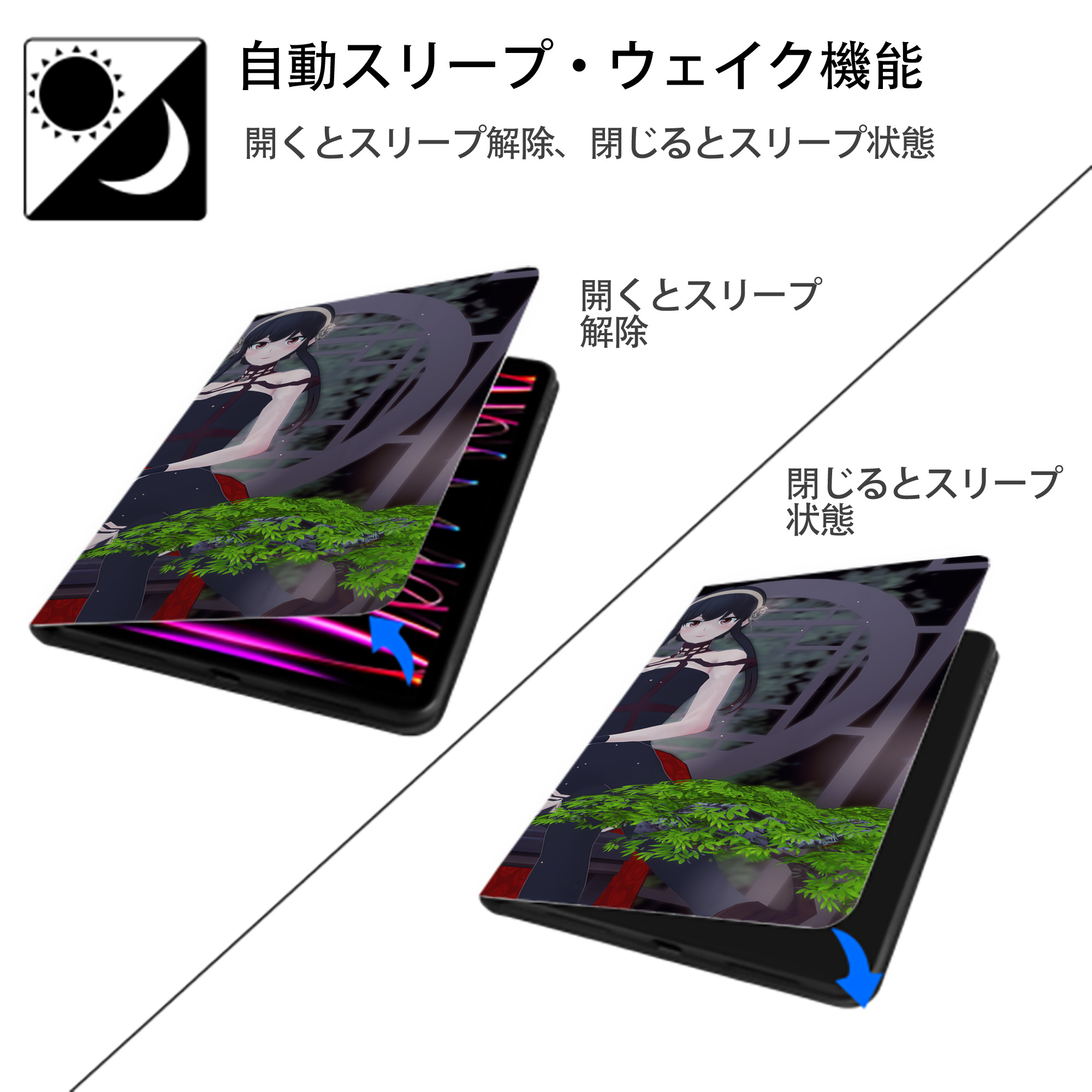 SPY×FAMILY间谍家家酒 IPad ケース ブック型 PUレザー TPU 耐衝撃 軽量 薄型 ペン収納なし 全面保護 IPad 各モデル対応