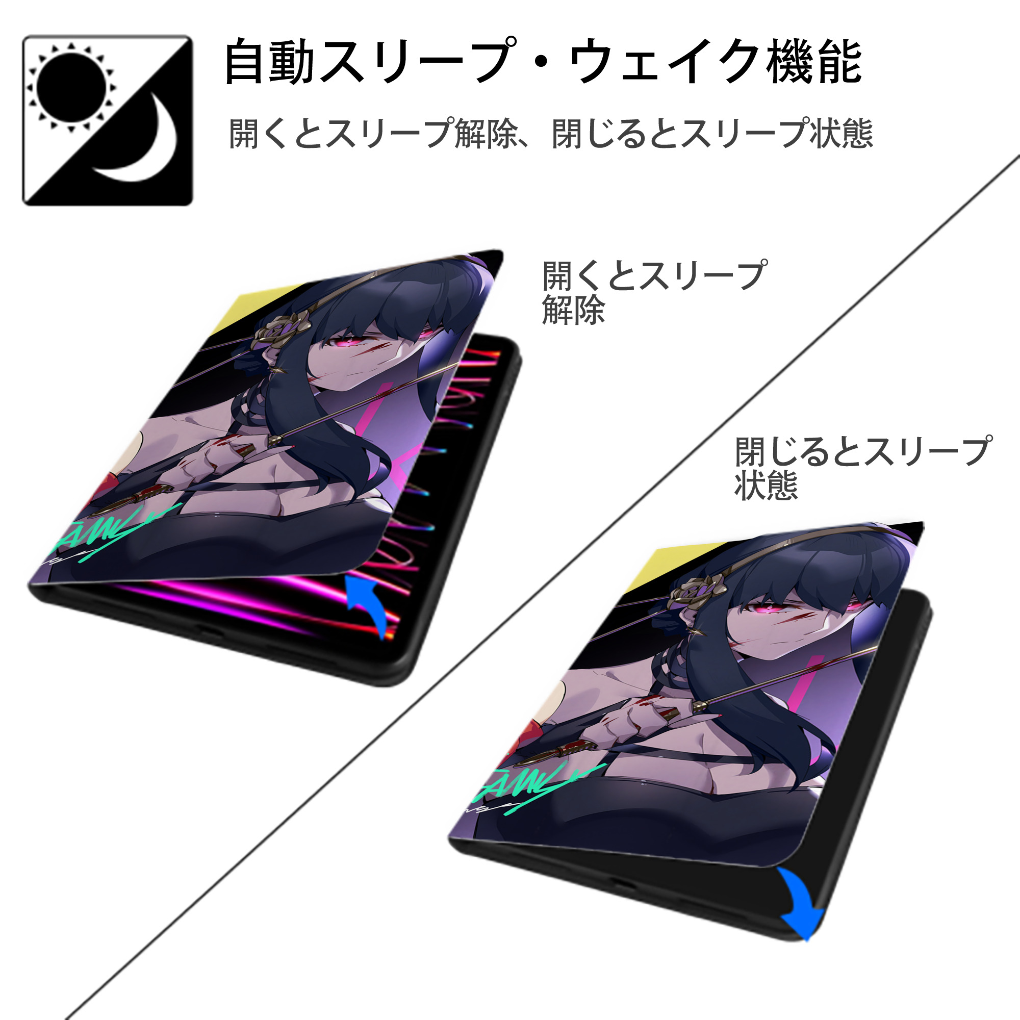 SPY×FAMILY间谍家家酒 IPad ケース ブック型 PUレザー TPU 耐衝撃 軽量 薄型 ペン収納なし 全面保護 IPad 各モデル対応
