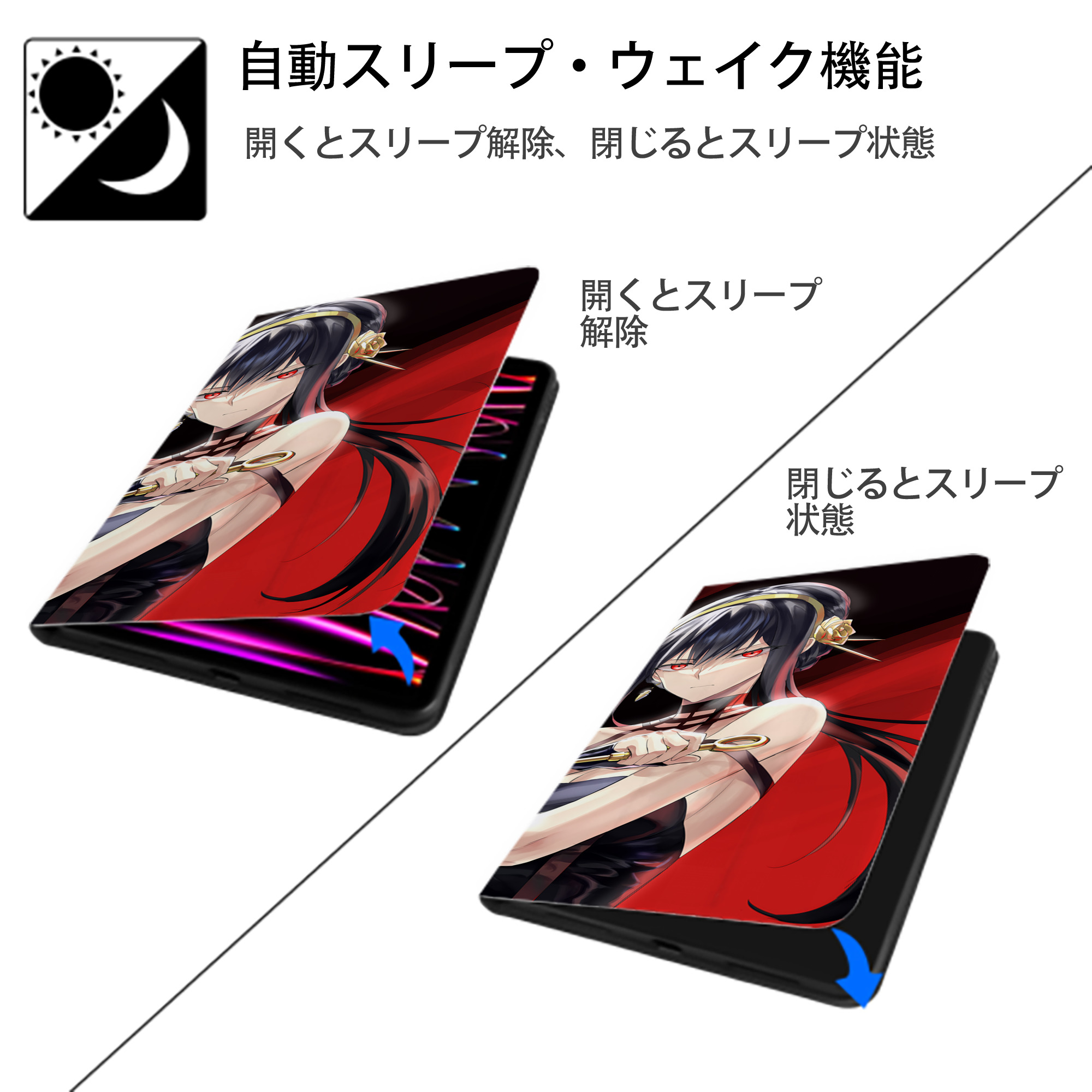 SPY×FAMILY间谍家家酒 IPad ケース ブック型 PUレザー TPU 耐衝撃 軽量 薄型 ペン収納なし 全面保護 IPad 各モデル対応