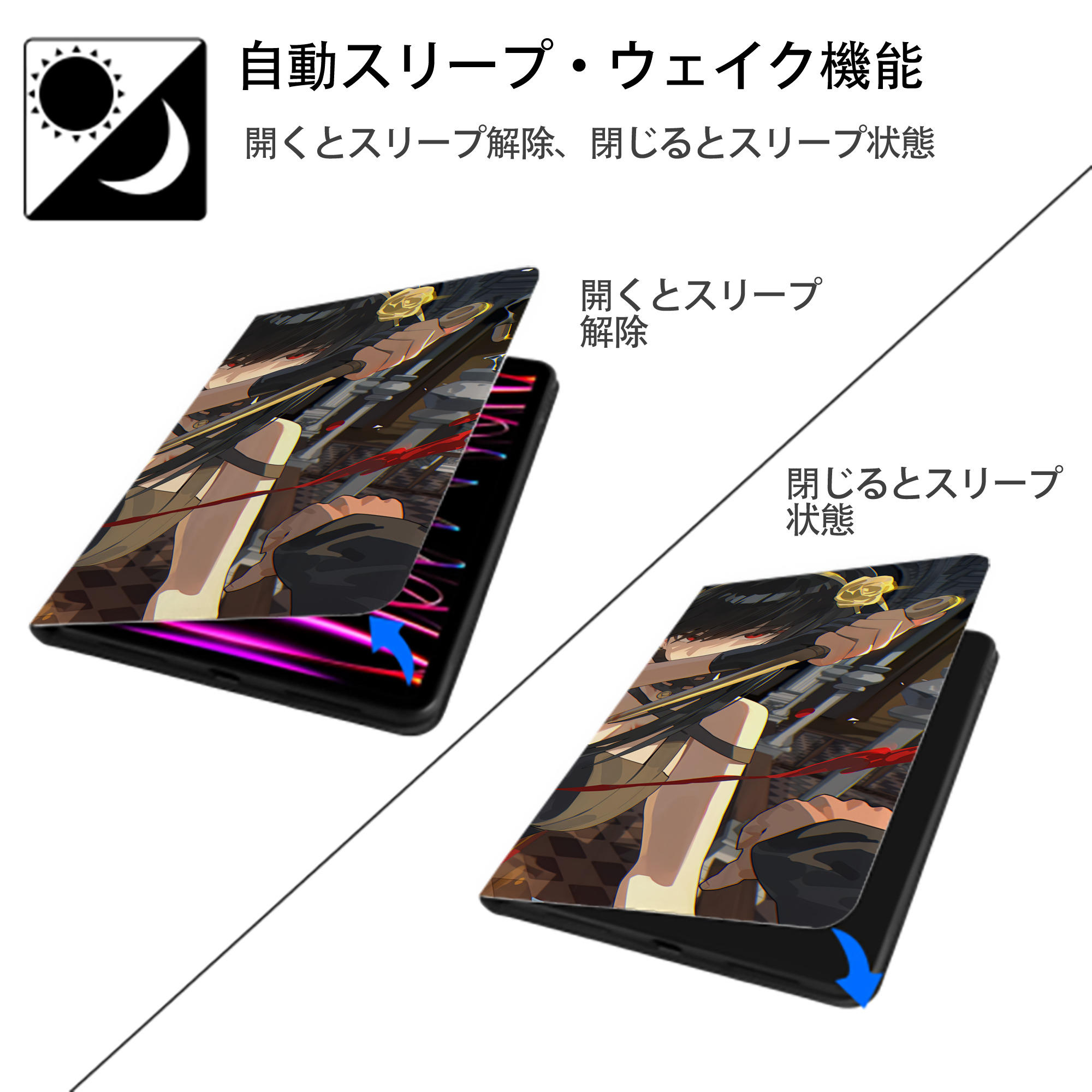 SPY×FAMILY间谍家家酒 IPad ケース ブック型 PUレザー TPU 耐衝撃 軽量 薄型 ペン収納なし 全面保護 IPad 各モデル対応