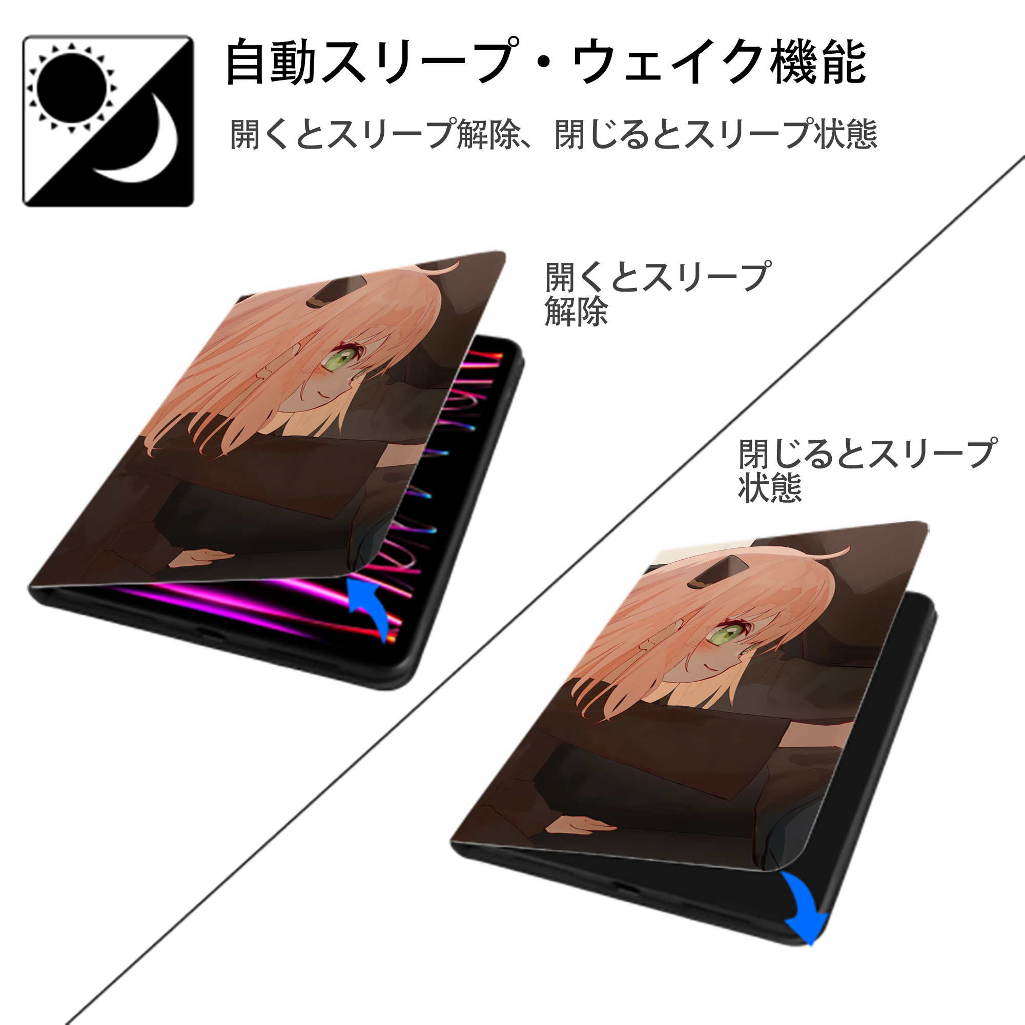 SPY×FAMILY间谍家家酒 IPadケース ペンホルダー付き ブックスタイルデザイン