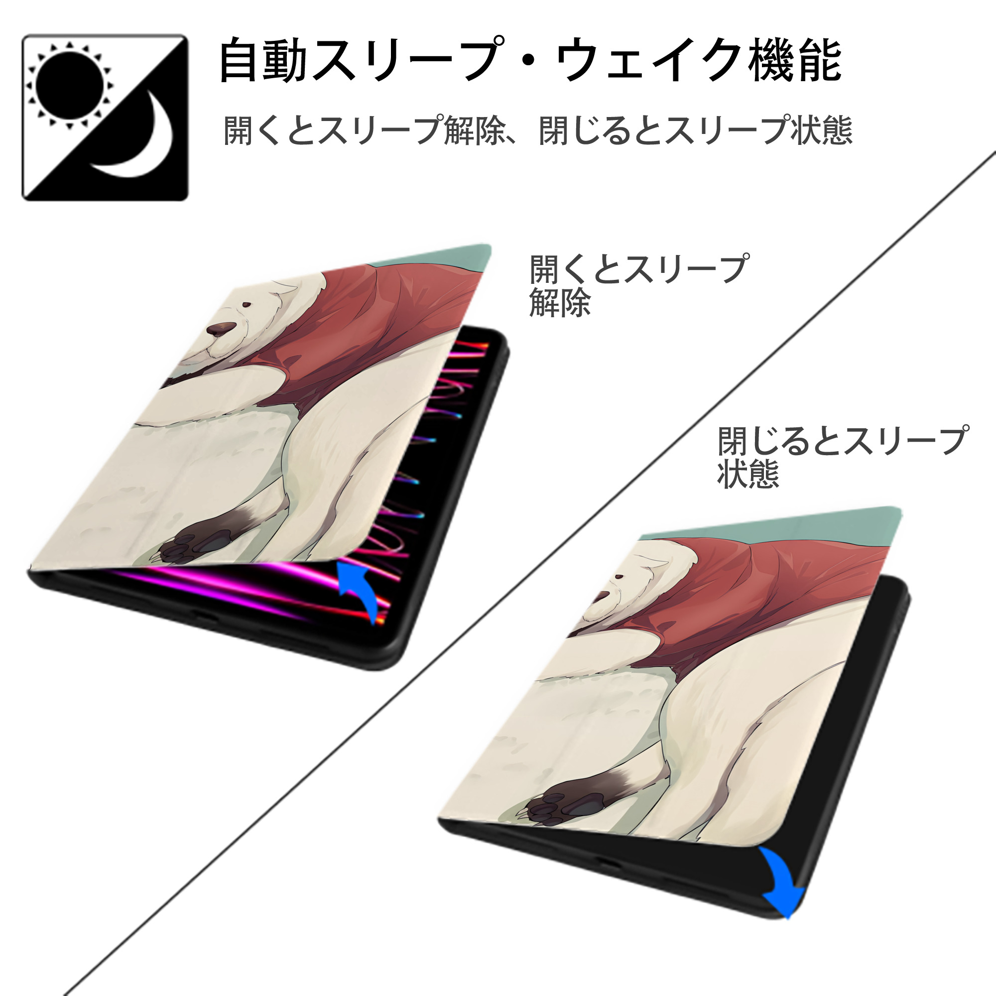 SPY×FAMILY间谍家家酒 IPadケース ペンホルダー付き ブックスタイルデザイン