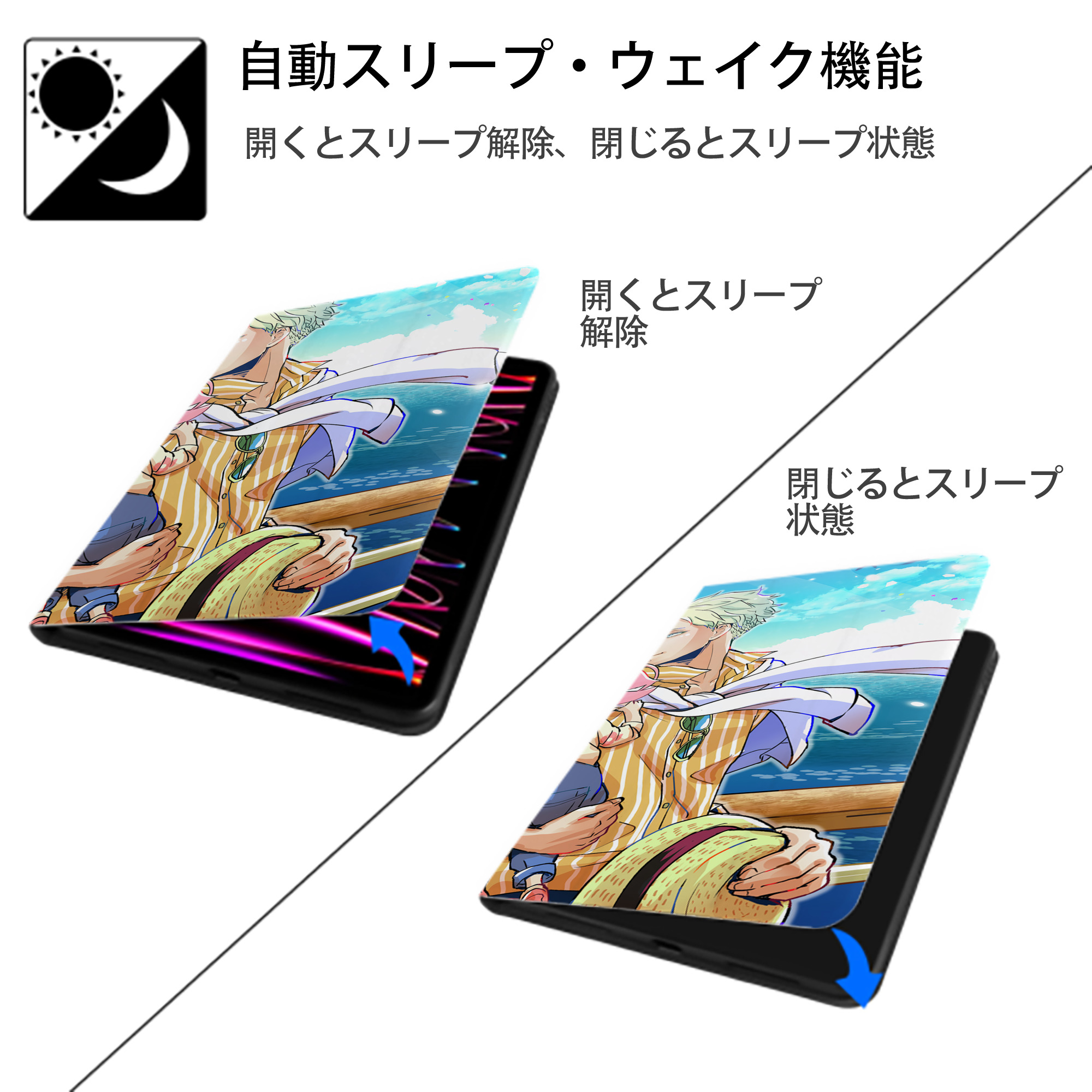 SPY×FAMILY间谍家家酒 IPadケース ペンホルダー付き ブックスタイルデザイン