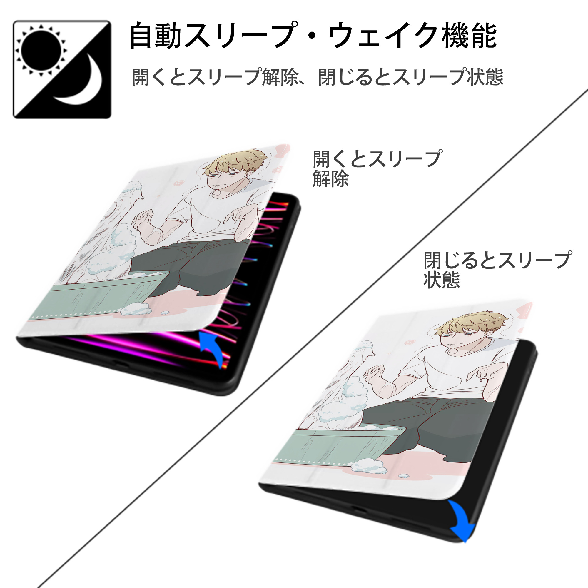 SPY×FAMILY间谍家家酒 IPadケース ペンホルダー付き ブックスタイルデザイン