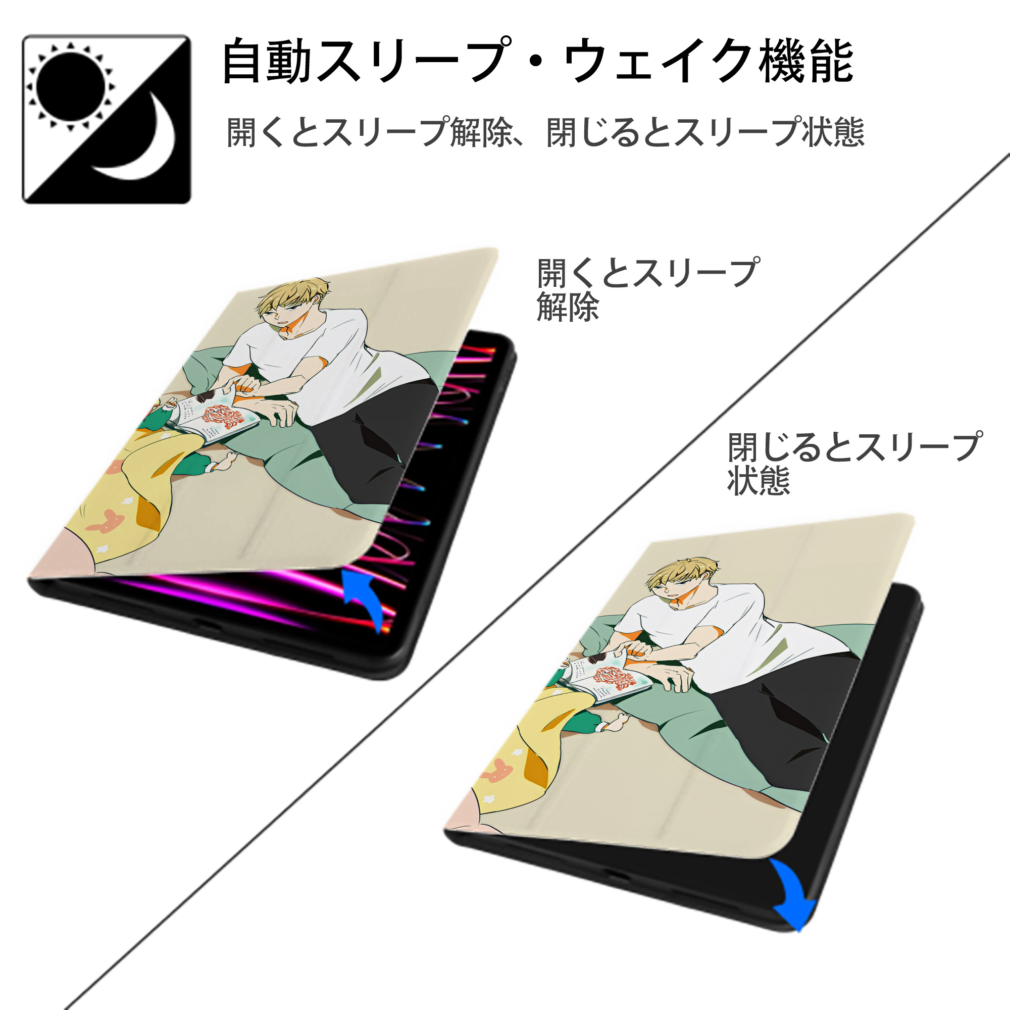 SPY×FAMILY间谍家家酒 IPadケース ペンホルダー付き ブックスタイルデザイン