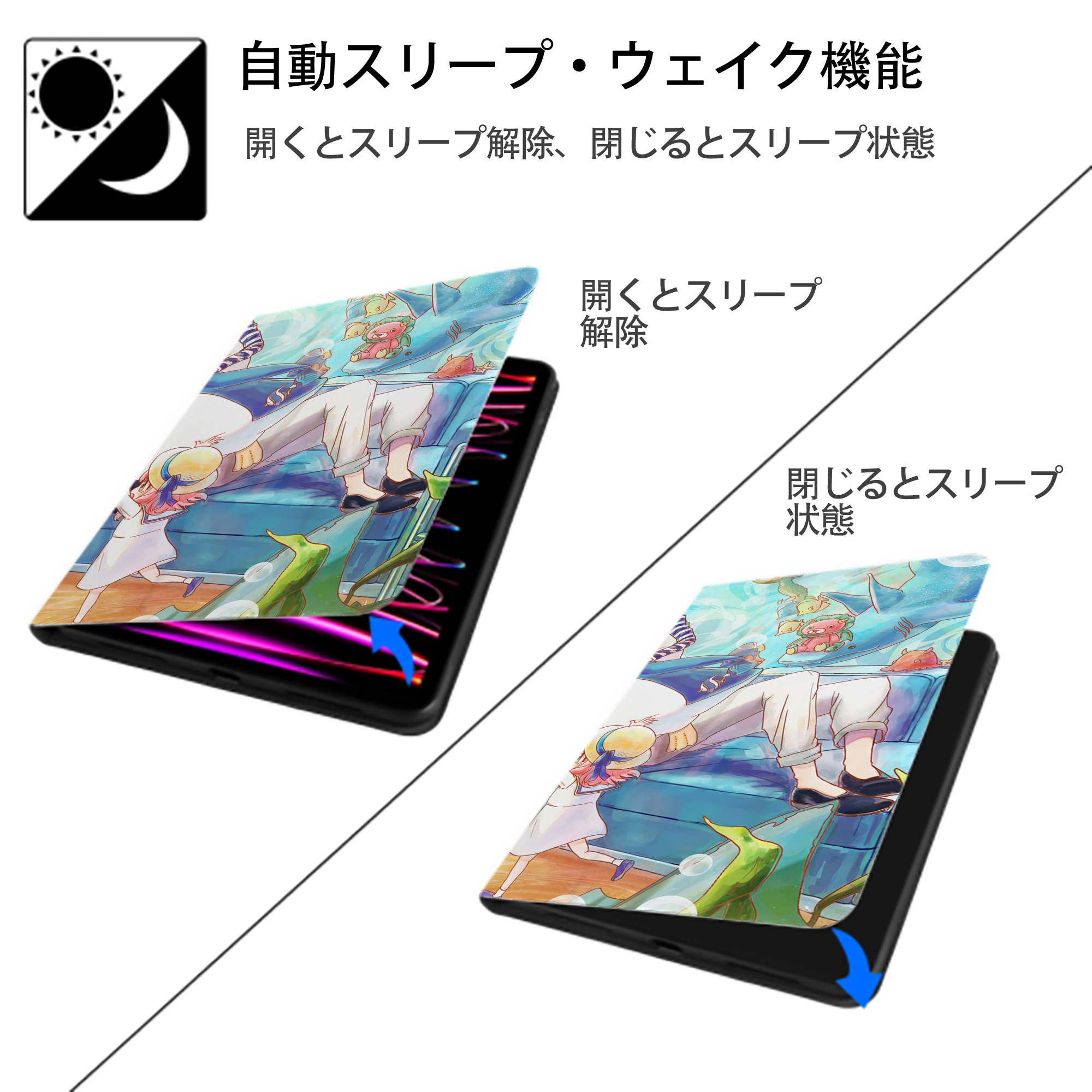 SPY×FAMILY间谍家家酒 IPadケース ペンホルダー付き ブックスタイルデザイン