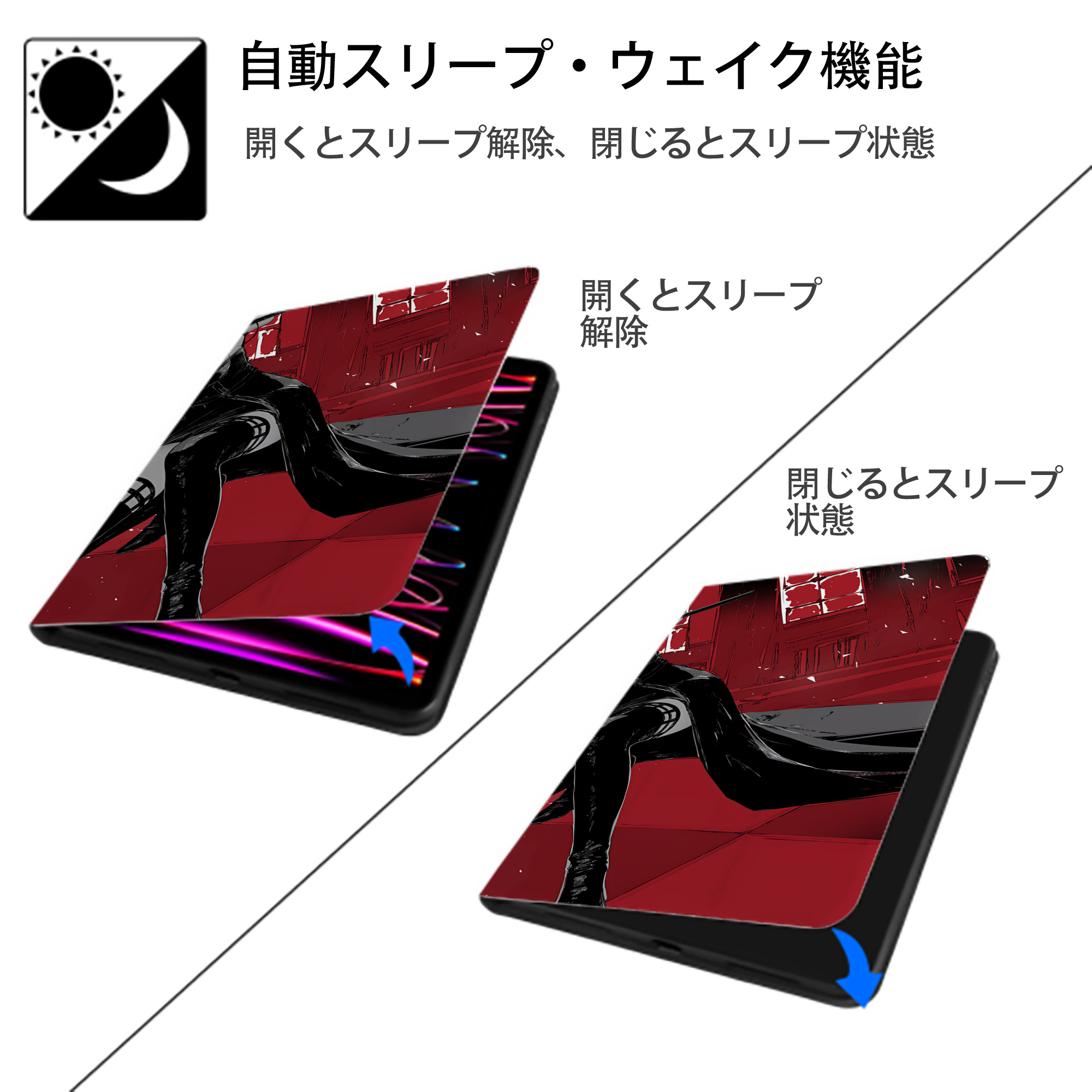 SPY×FAMILY间谍家家酒 IPadケース ペンホルダー付き ブックスタイルデザイン