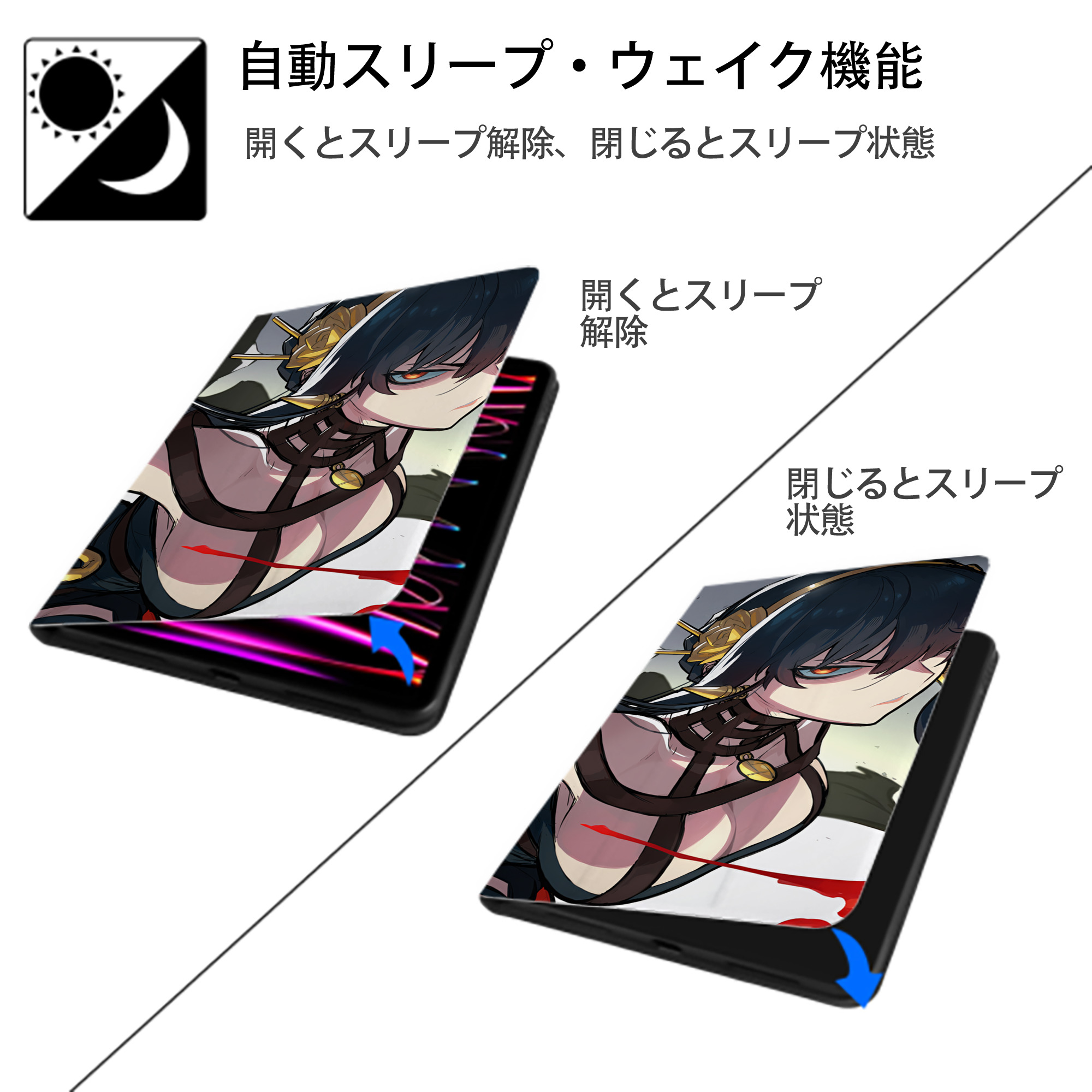 SPY×FAMILY间谍家家酒 IPadケース ペンホルダー付き ブックスタイルデザイン