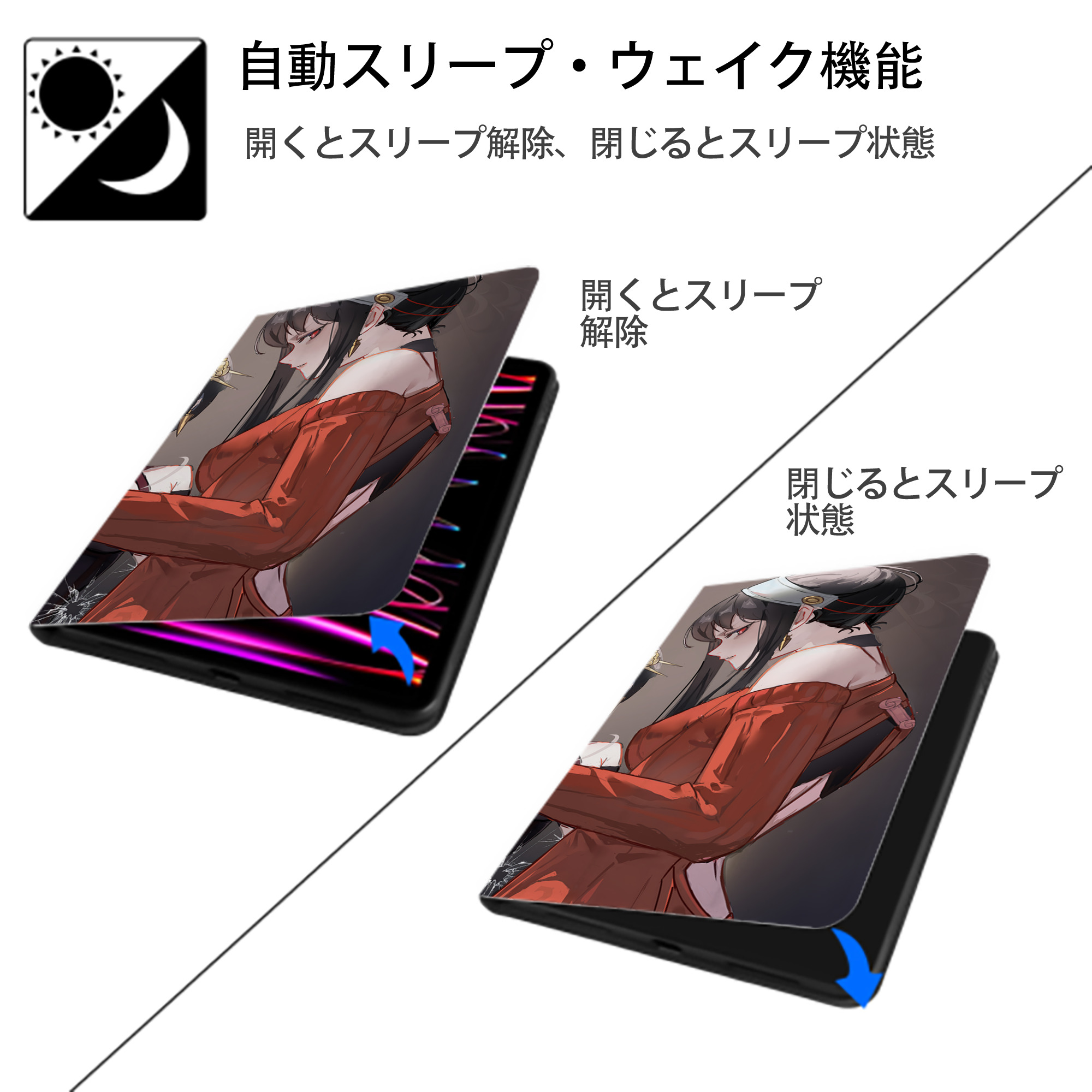 SPY×FAMILY间谍家家酒 IPadケース ペンホルダー付き ブックスタイルデザイン