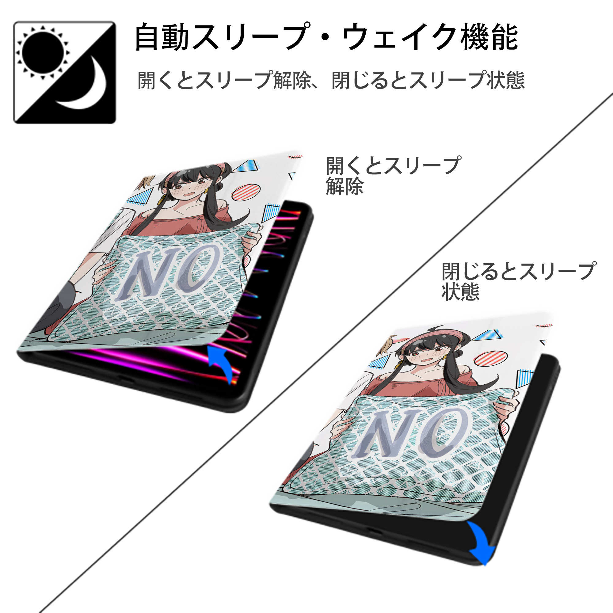 SPY×FAMILY间谍家家酒 IPadケース ペンホルダー付き ブックスタイルデザイン