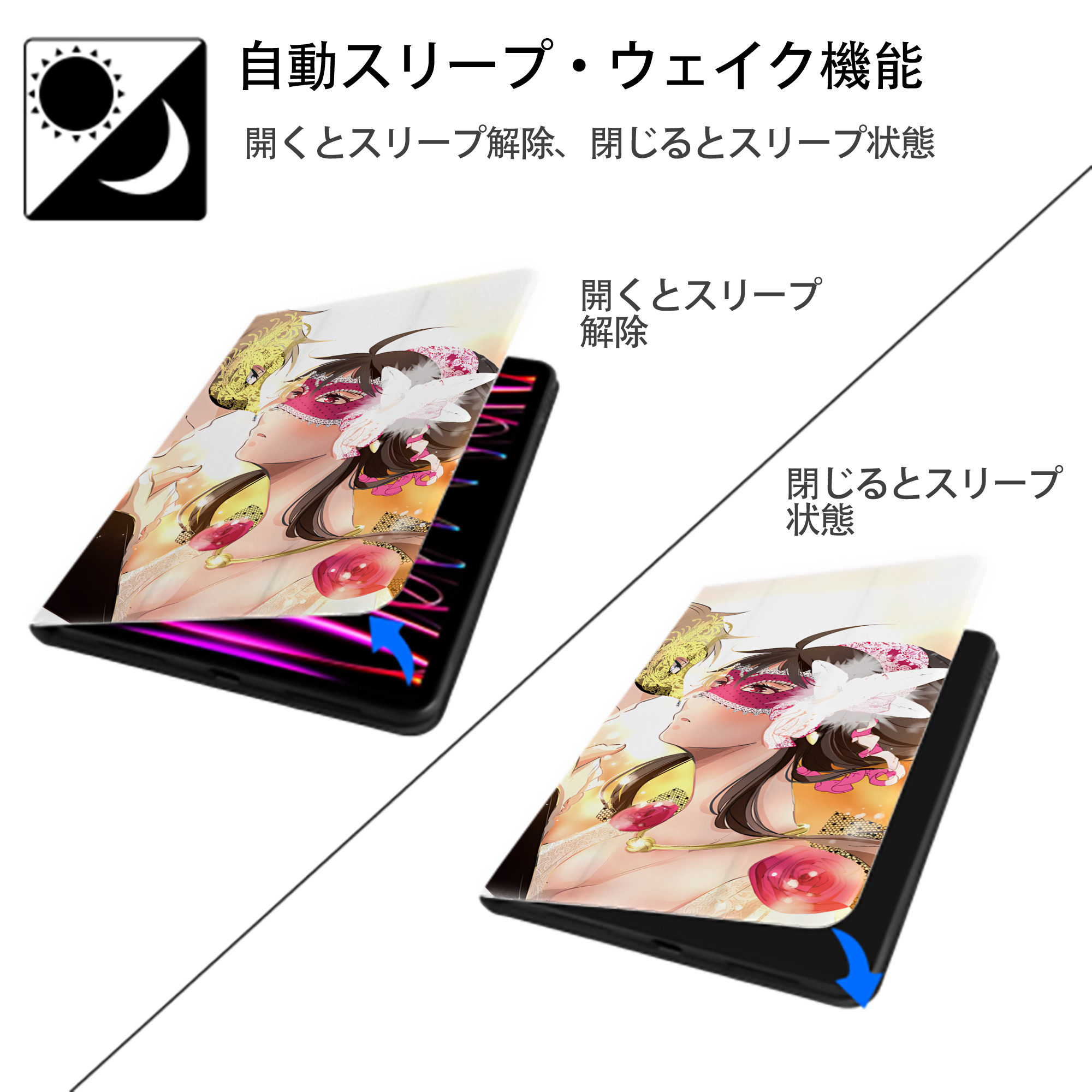 SPY×FAMILY间谍家家酒 IPadケース ペンホルダー付き ブックスタイルデザイン