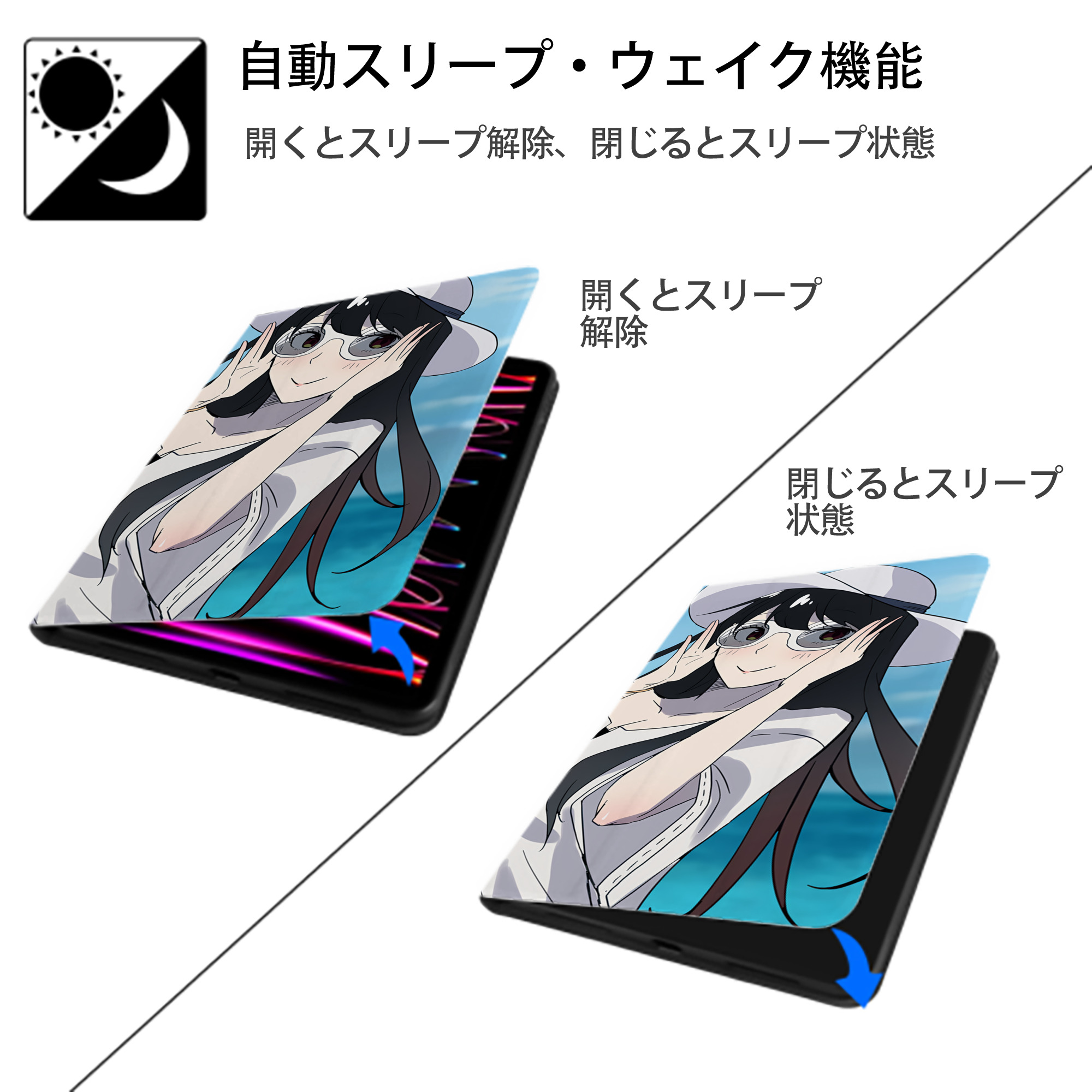 SPY×FAMILY间谍家家酒 IPadケース ペンホルダー付き ブックスタイルデザイン