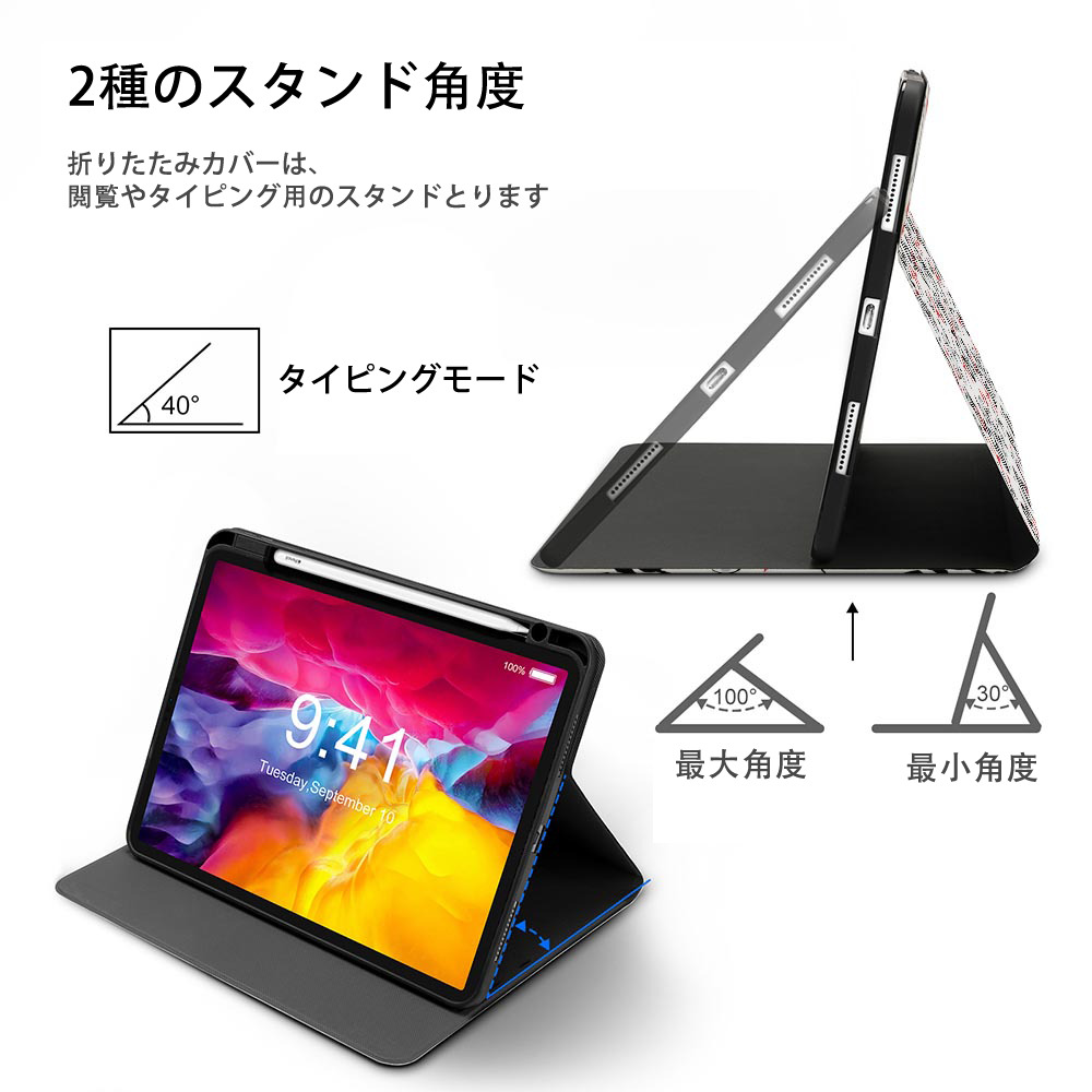 SPY×FAMILY间谍家家酒 IPadケース ペンホルダー付き ブックスタイルデザイン