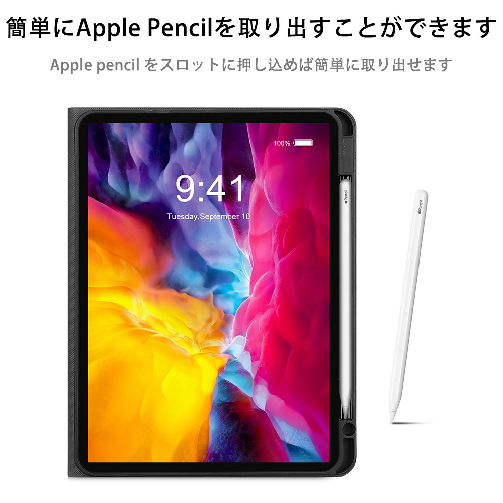 SPY×FAMILY间谍家家酒 IPadケース ペンホルダー付き ブックスタイルデザイン