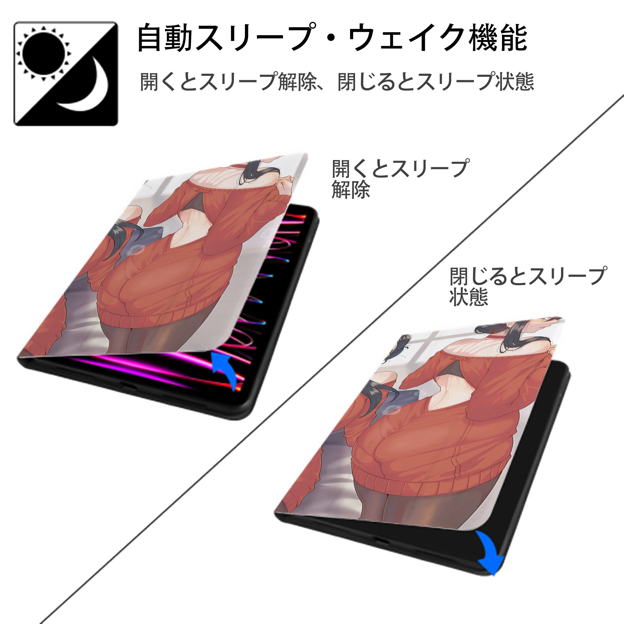 SPY×FAMILY间谍家家酒 IPadケース ペンホルダー付き ブックスタイルデザイン