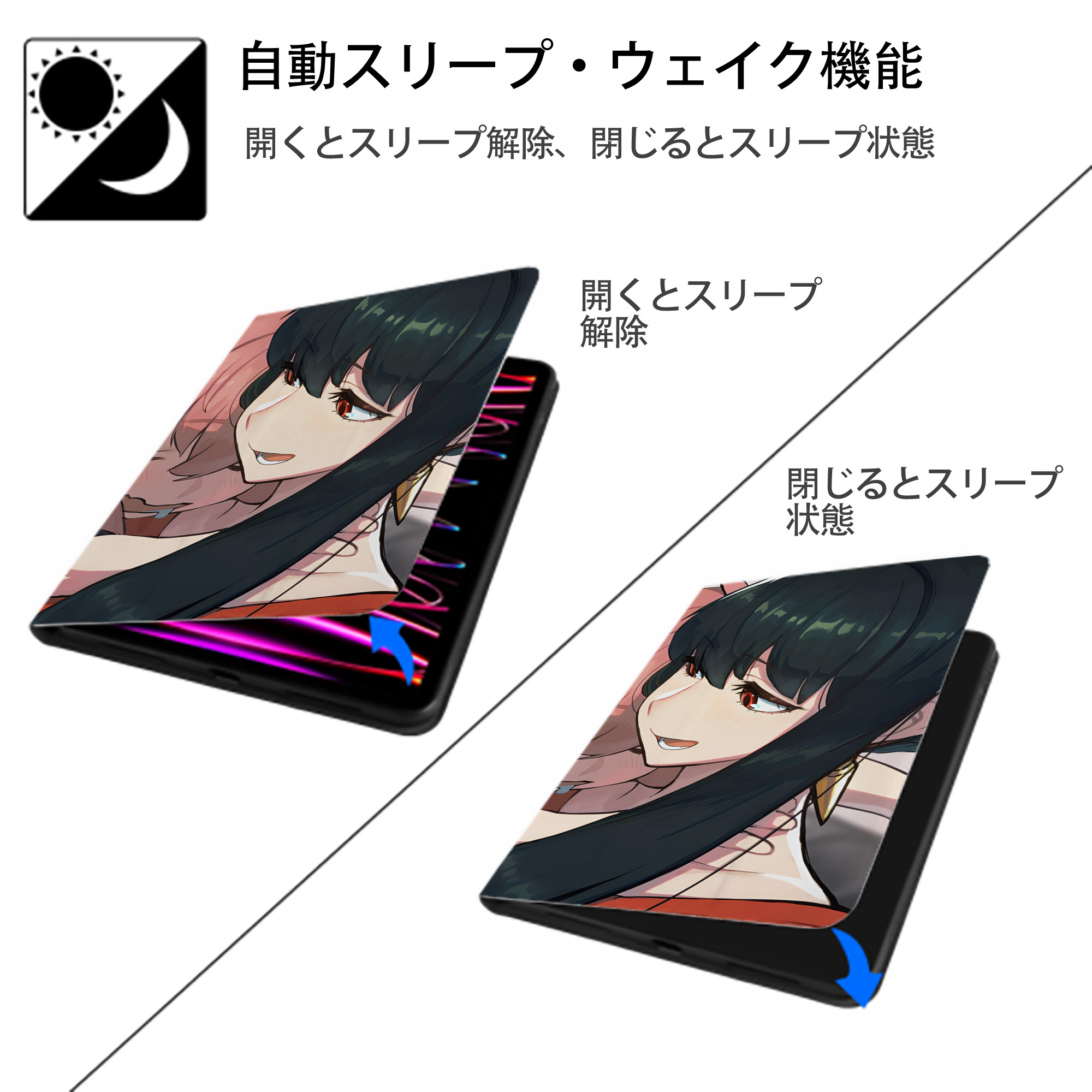 SPY×FAMILY间谍家家酒 IPadケース ペンホルダー付き ブックスタイルデザイン